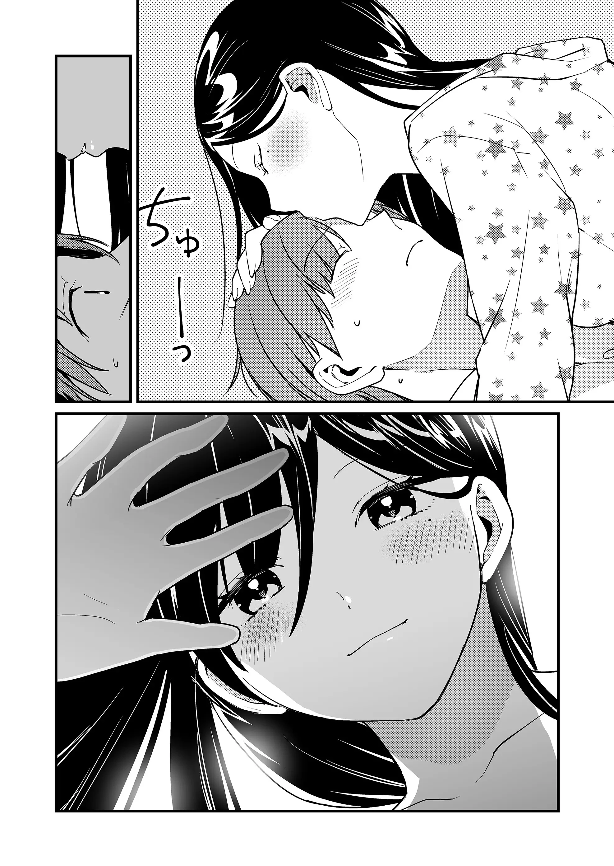 Read Tokimori-san ga Muboubi desu!! Manga Online