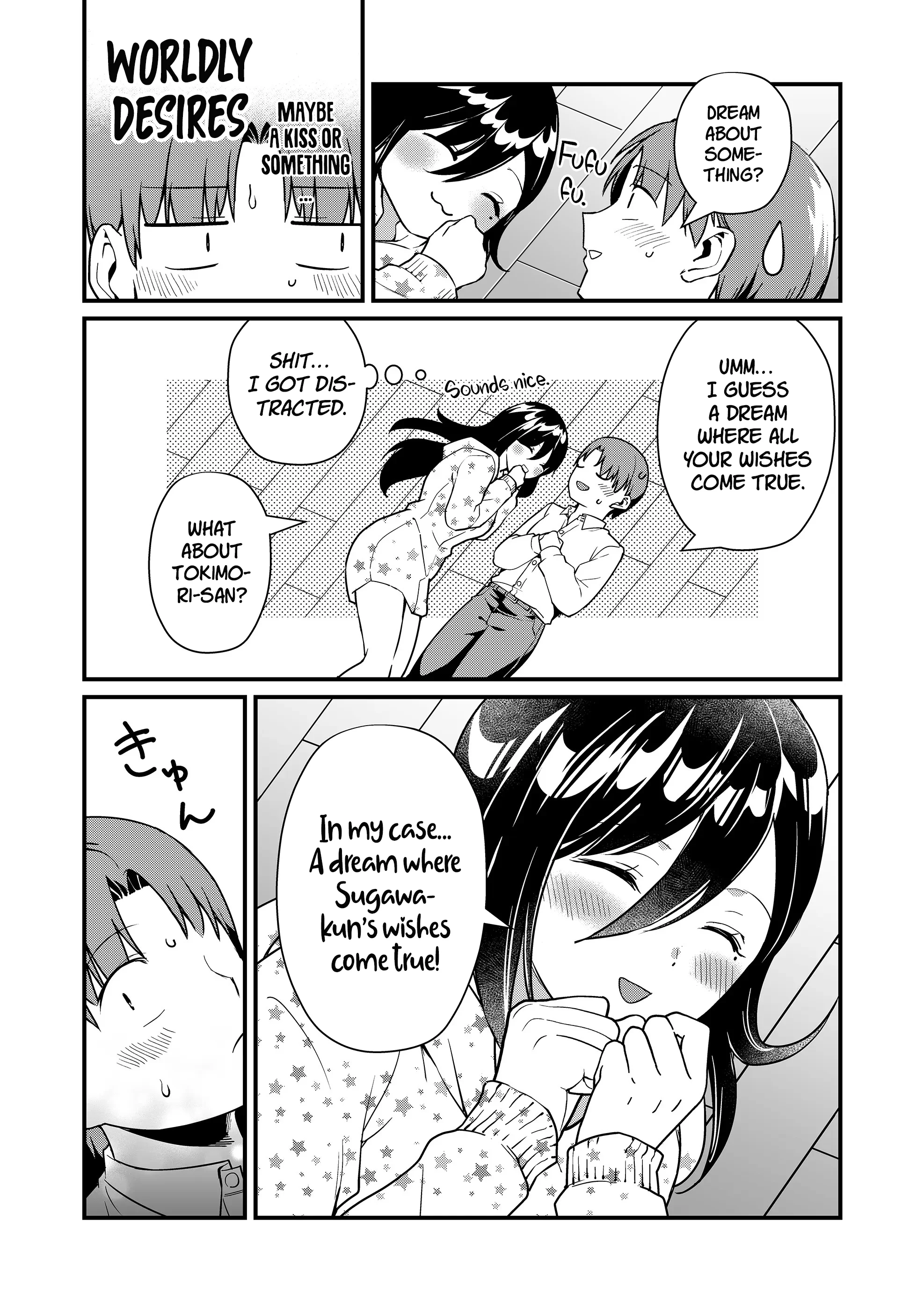 Read Tokimori-san ga Muboubi desu!! Manga Online