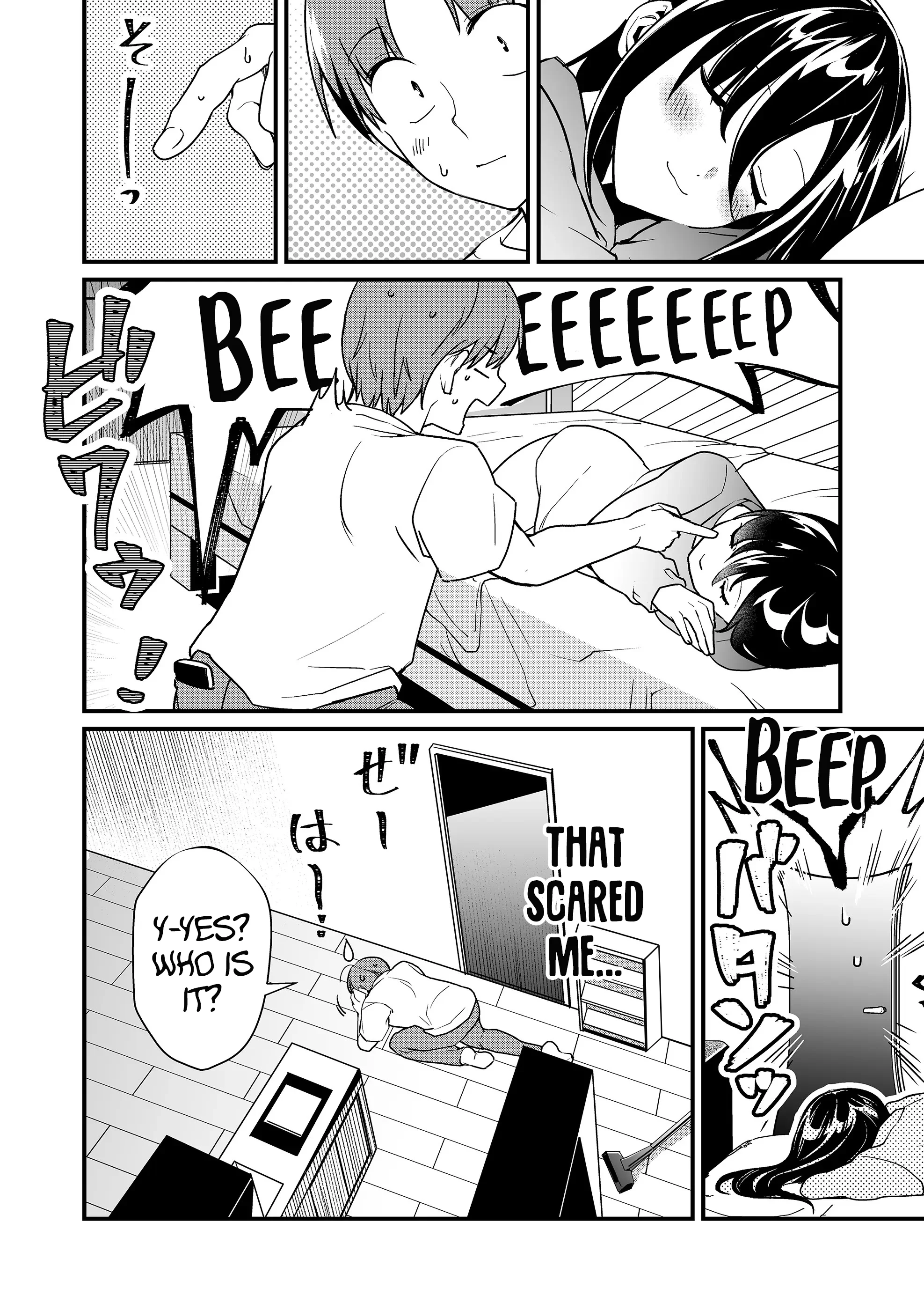 Read Tokimori-san ga Muboubi desu!! Manga Online