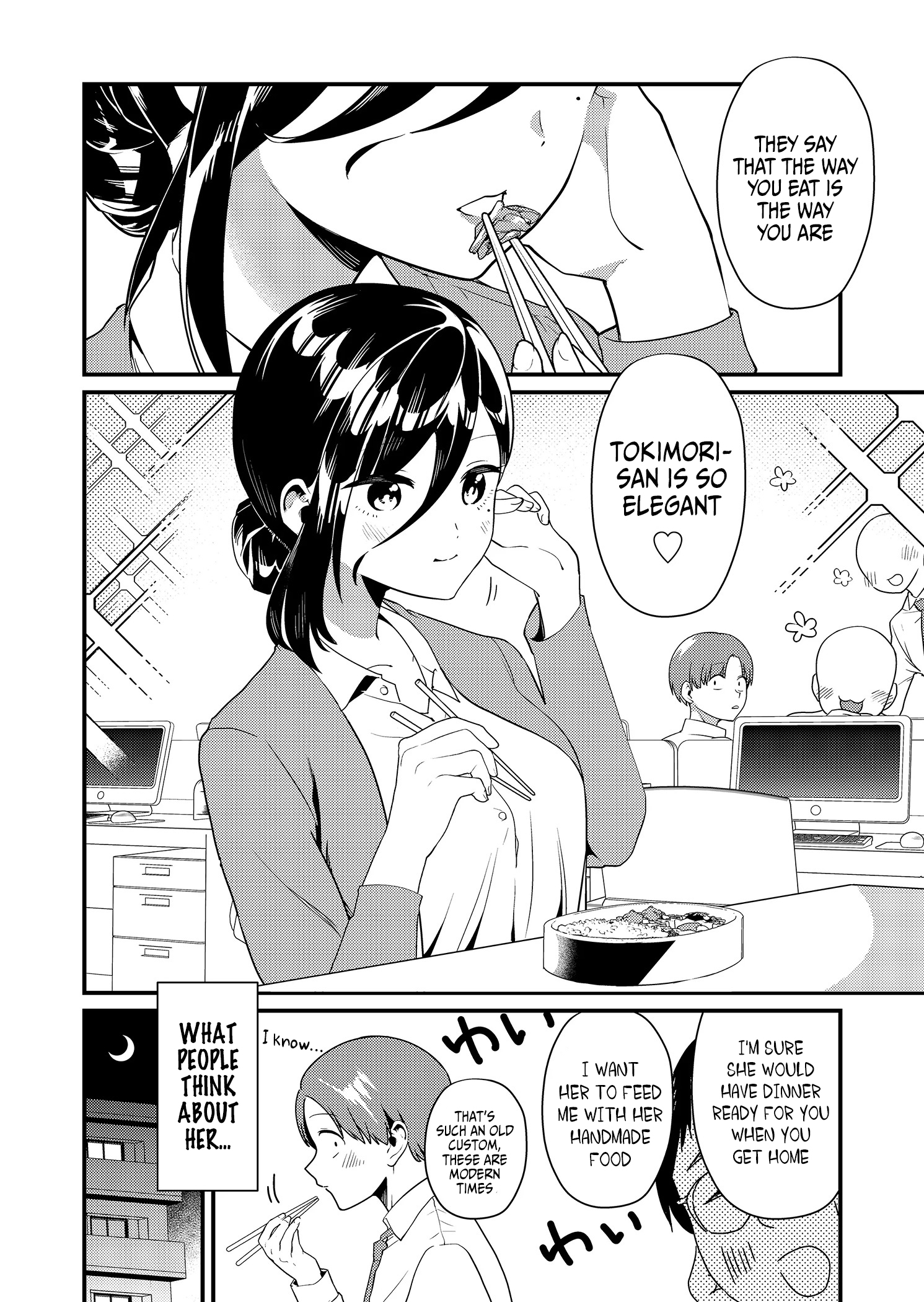 Read Tokimori-san ga Muboubi desu!! Manga Online