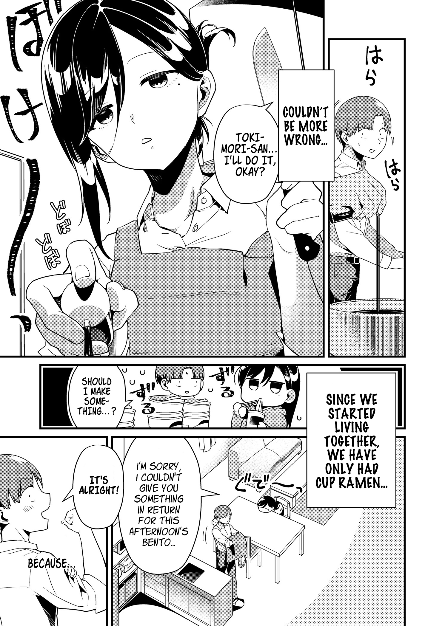 Read Tokimori-san ga Muboubi desu!! Manga Online