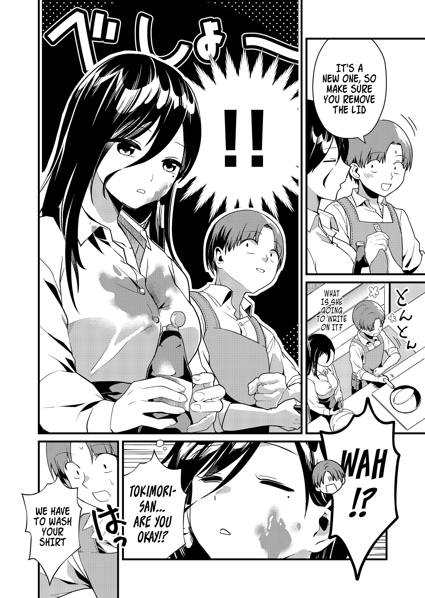 Read Tokimori-san ga Muboubi desu!! Manga Online