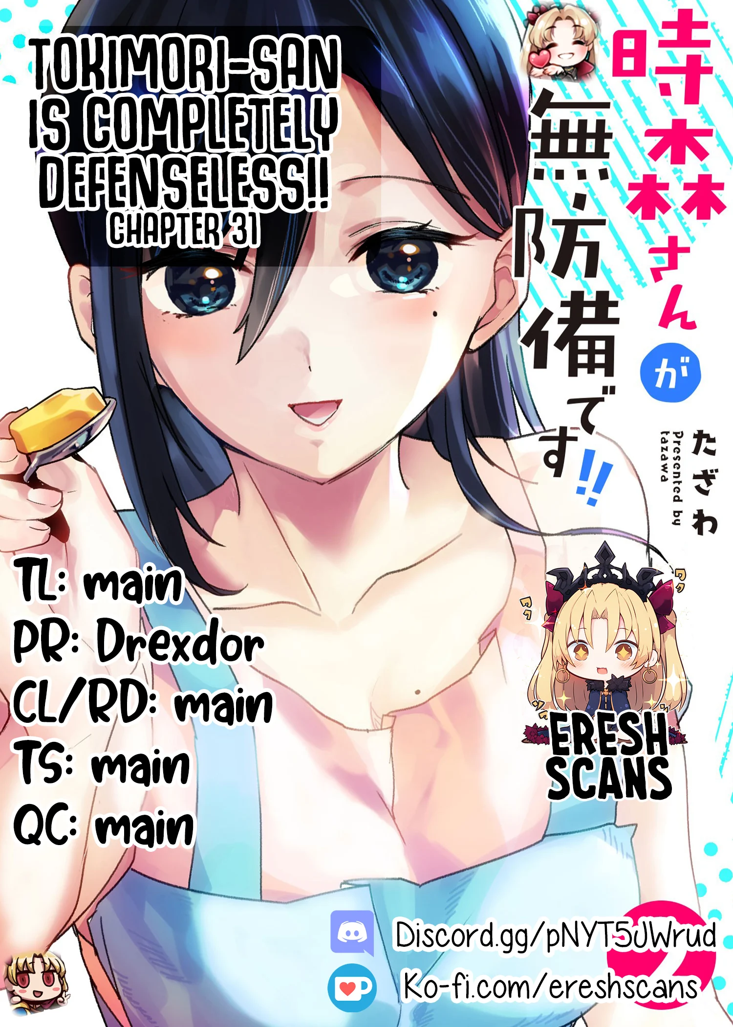 Read Tokimori-san ga Muboubi desu!! Manga Online