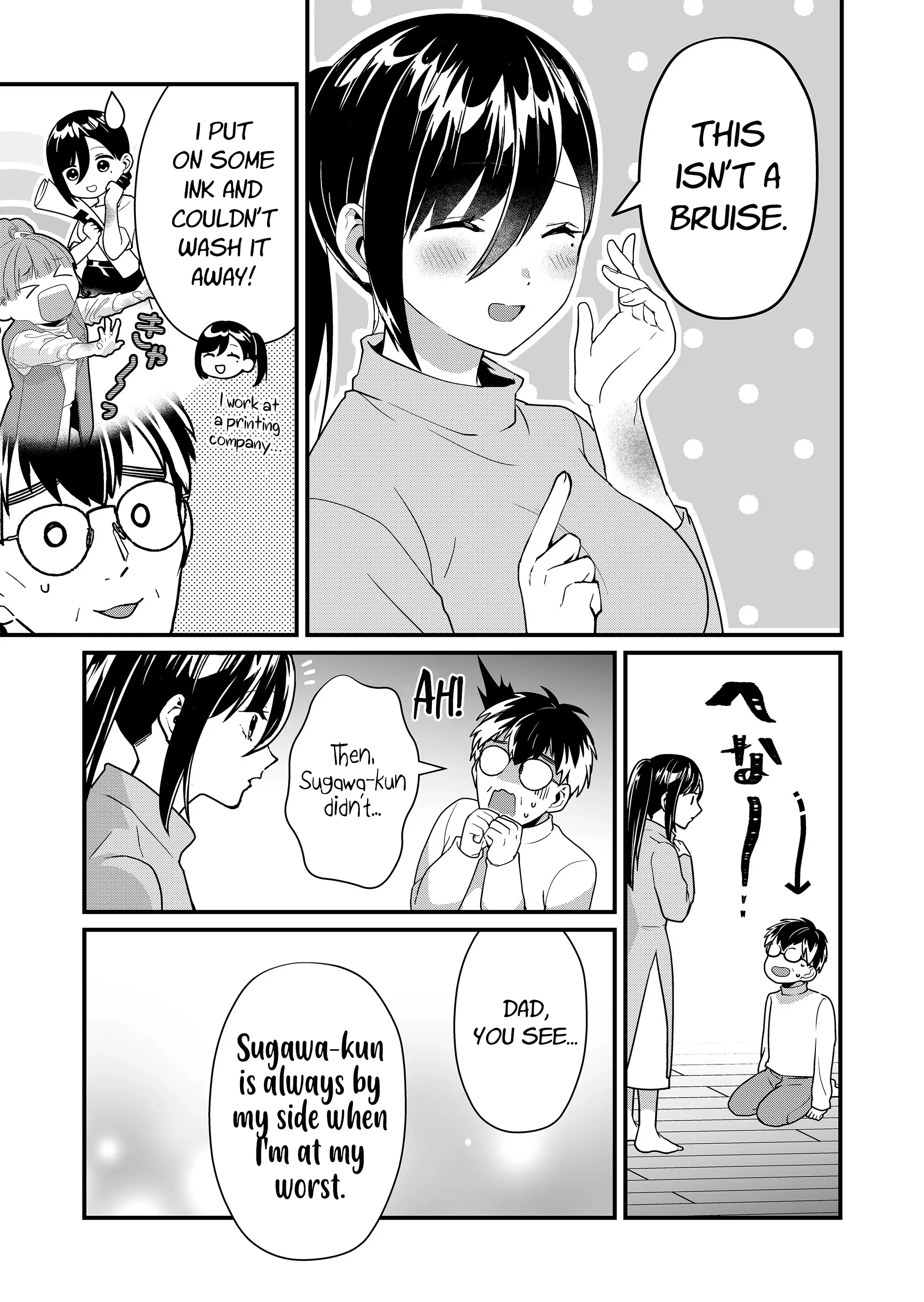 Read Tokimori-san ga Muboubi desu!! Manga Online