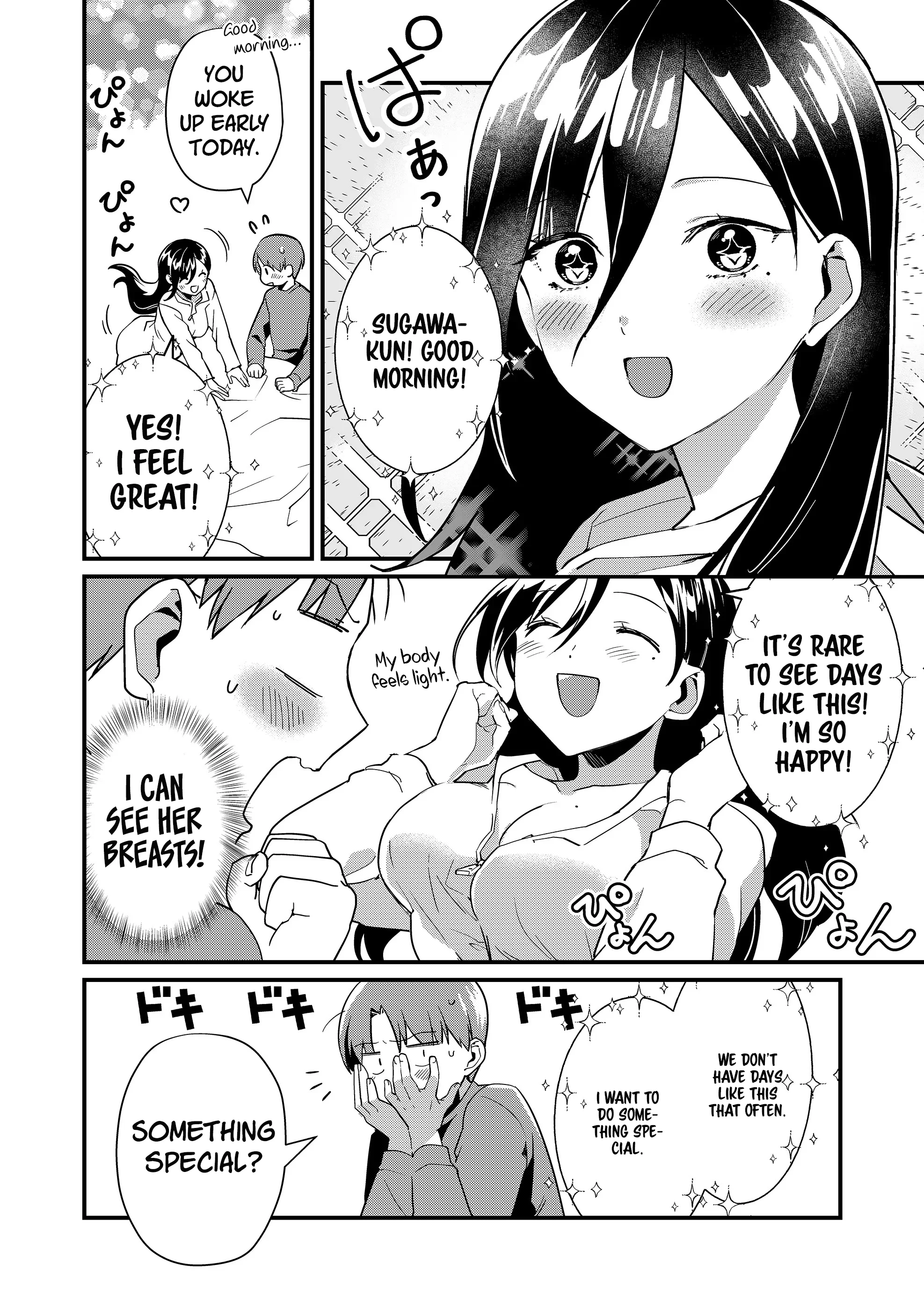 Read Tokimori-san ga Muboubi desu!! Manga Online
