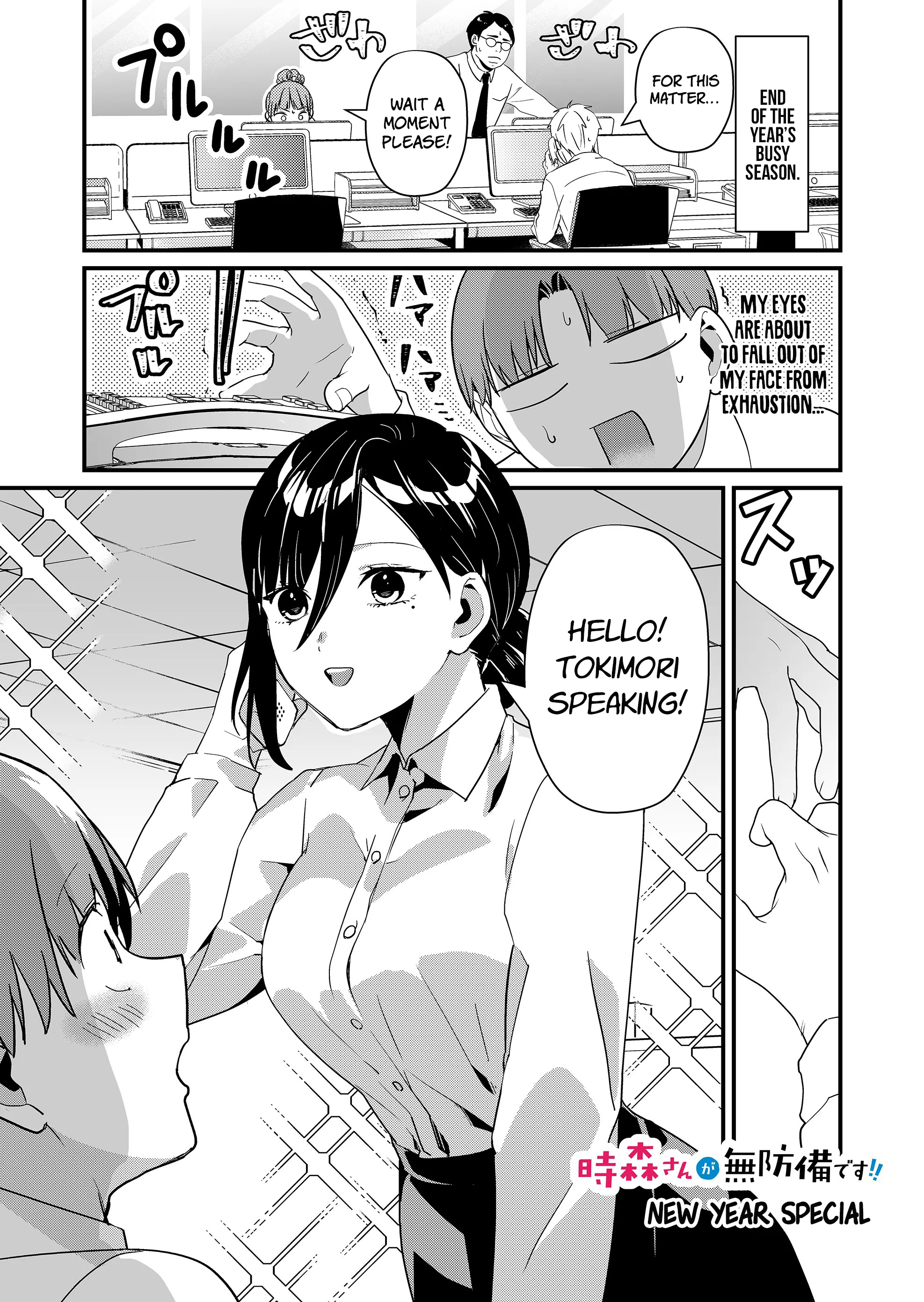 Read Tokimori-san ga Muboubi desu!! Manga Online