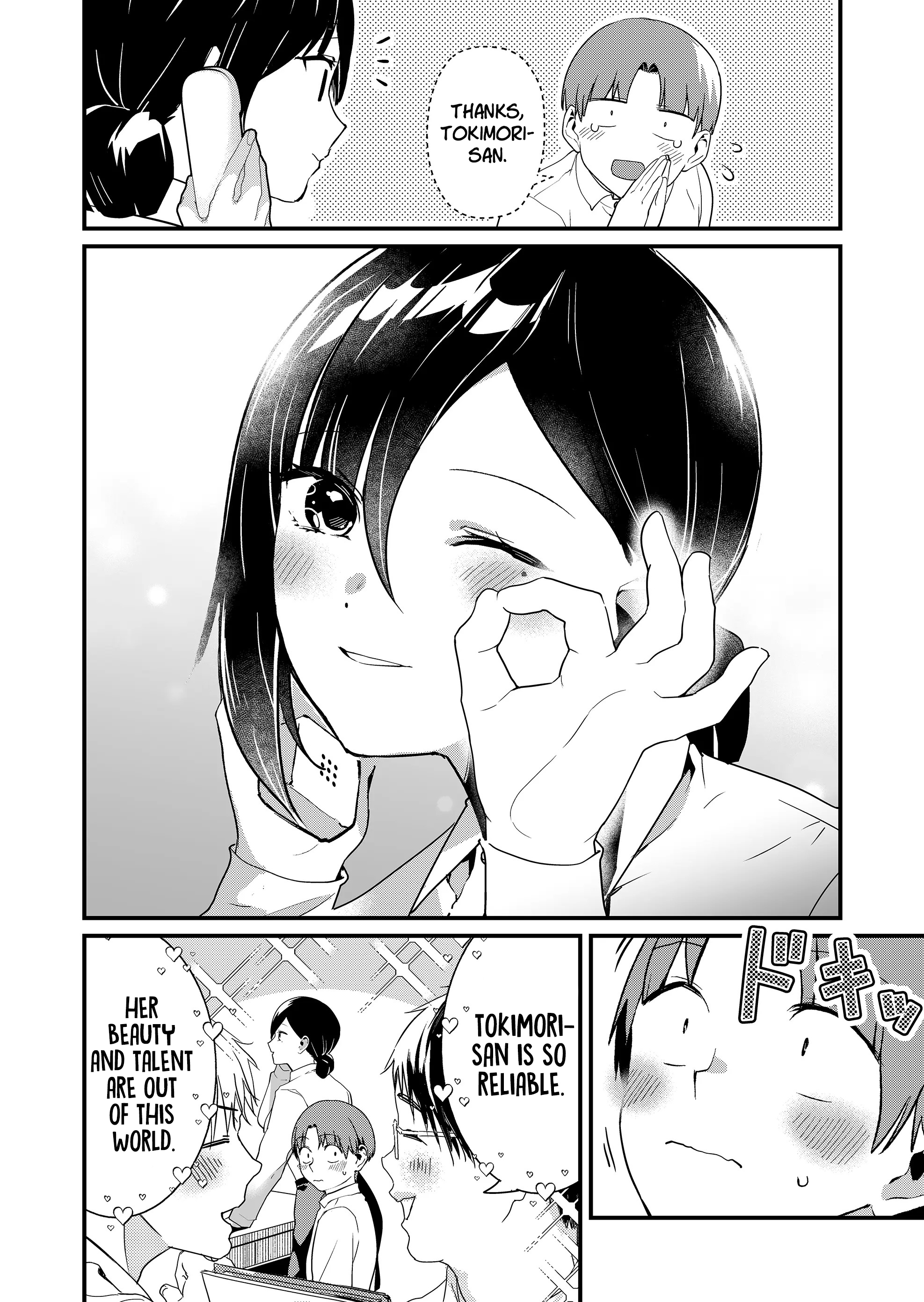 Read Tokimori-san ga Muboubi desu!! Manga Online
