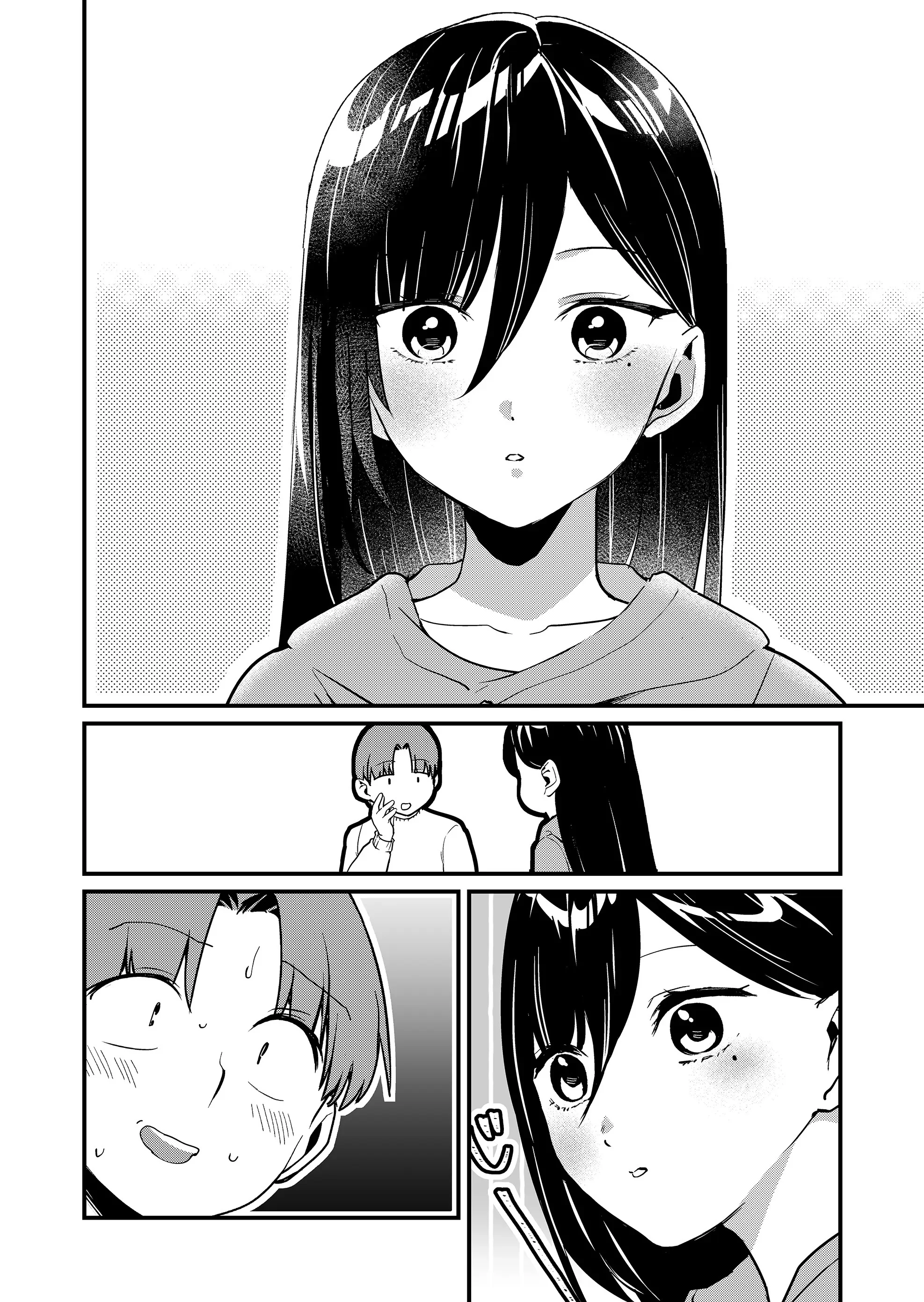 Read Tokimori-san ga Muboubi desu!! Manga Online