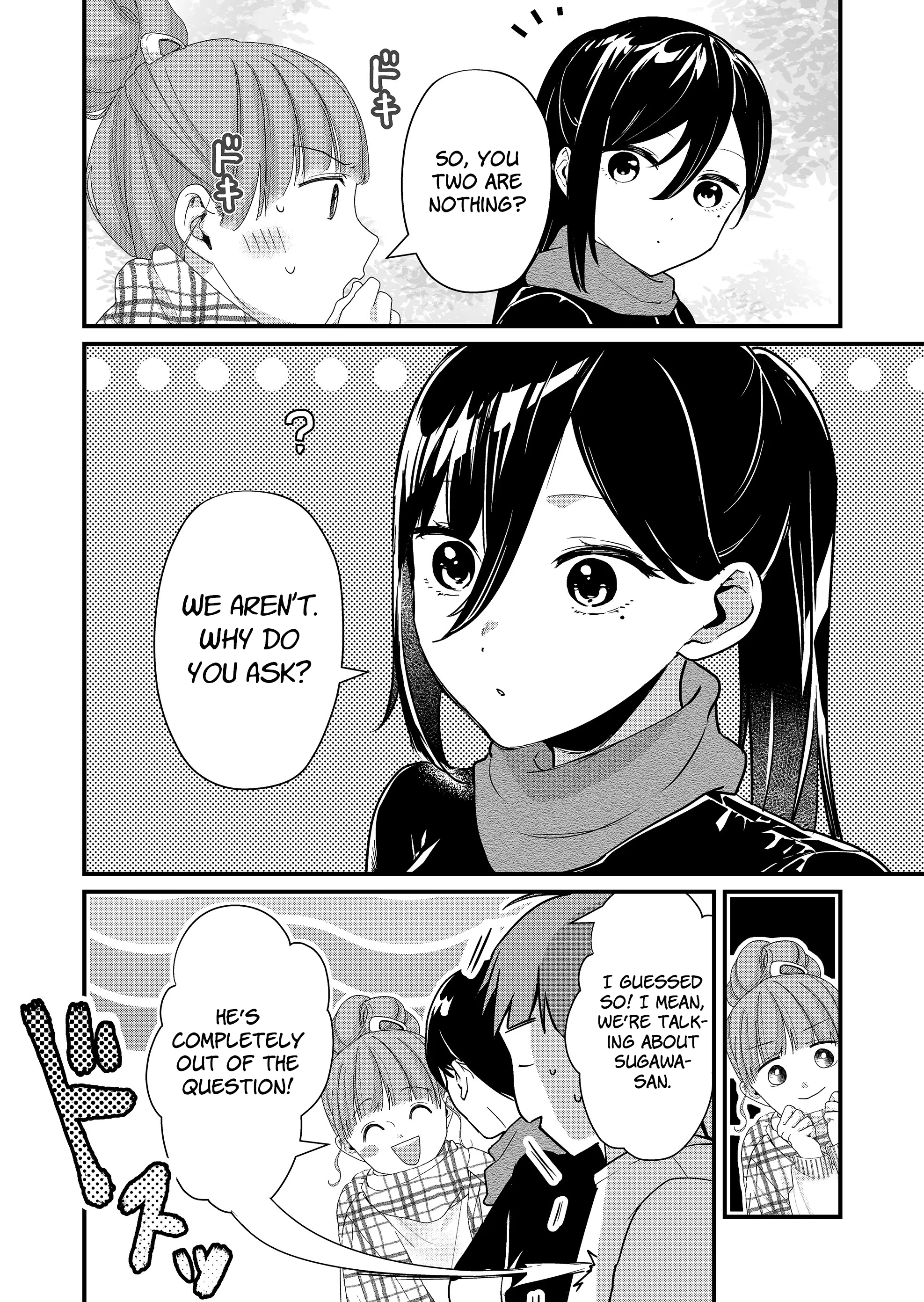 Read Tokimori-san ga Muboubi desu!! Manga Online