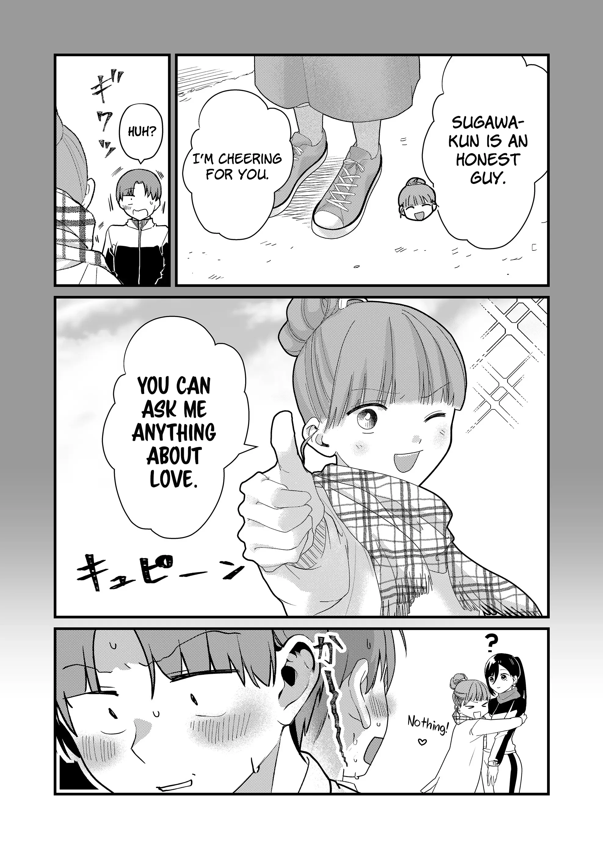Read Tokimori-san ga Muboubi desu!! Manga Online