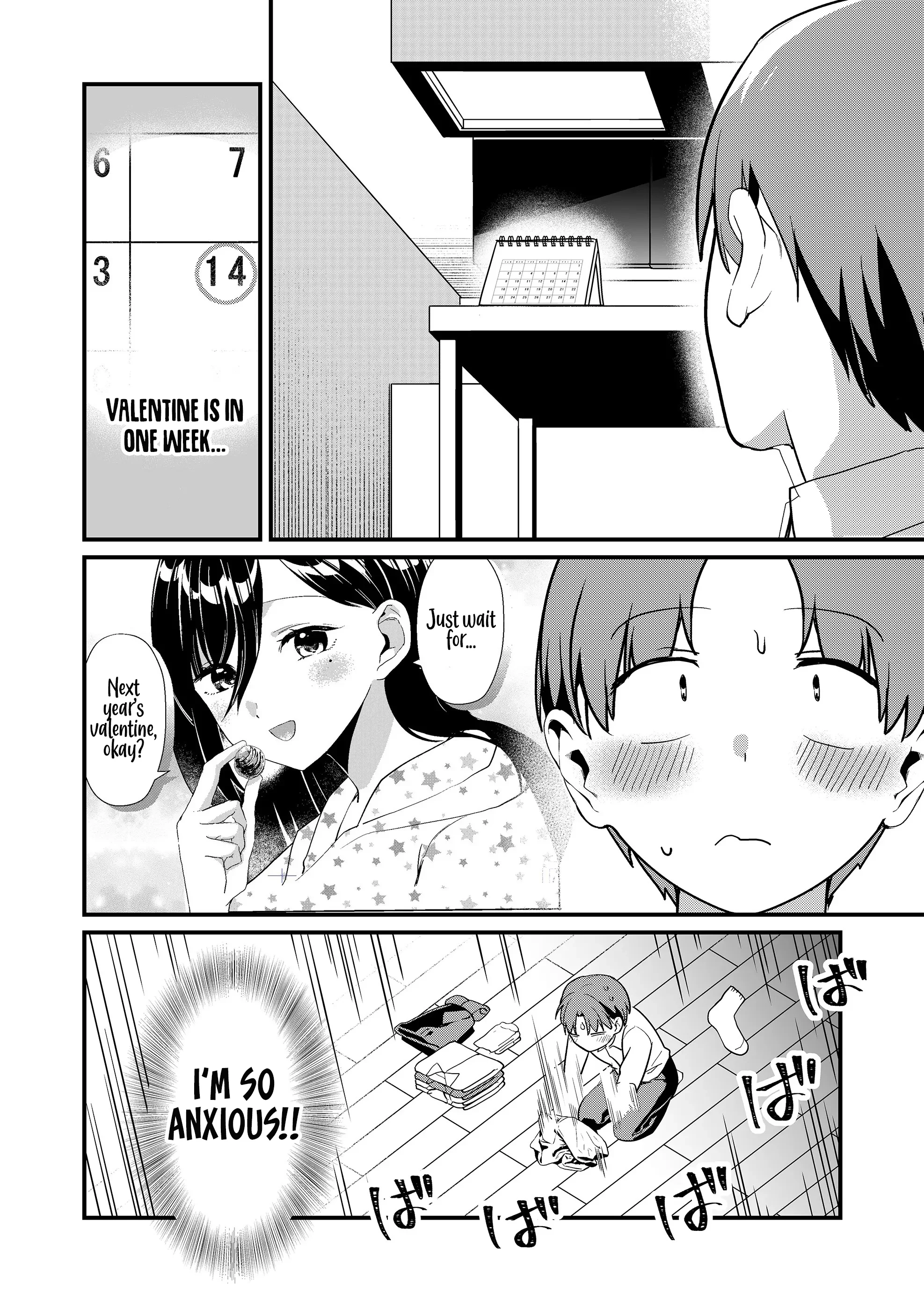 Read Tokimori-san ga Muboubi desu!! Manga Online