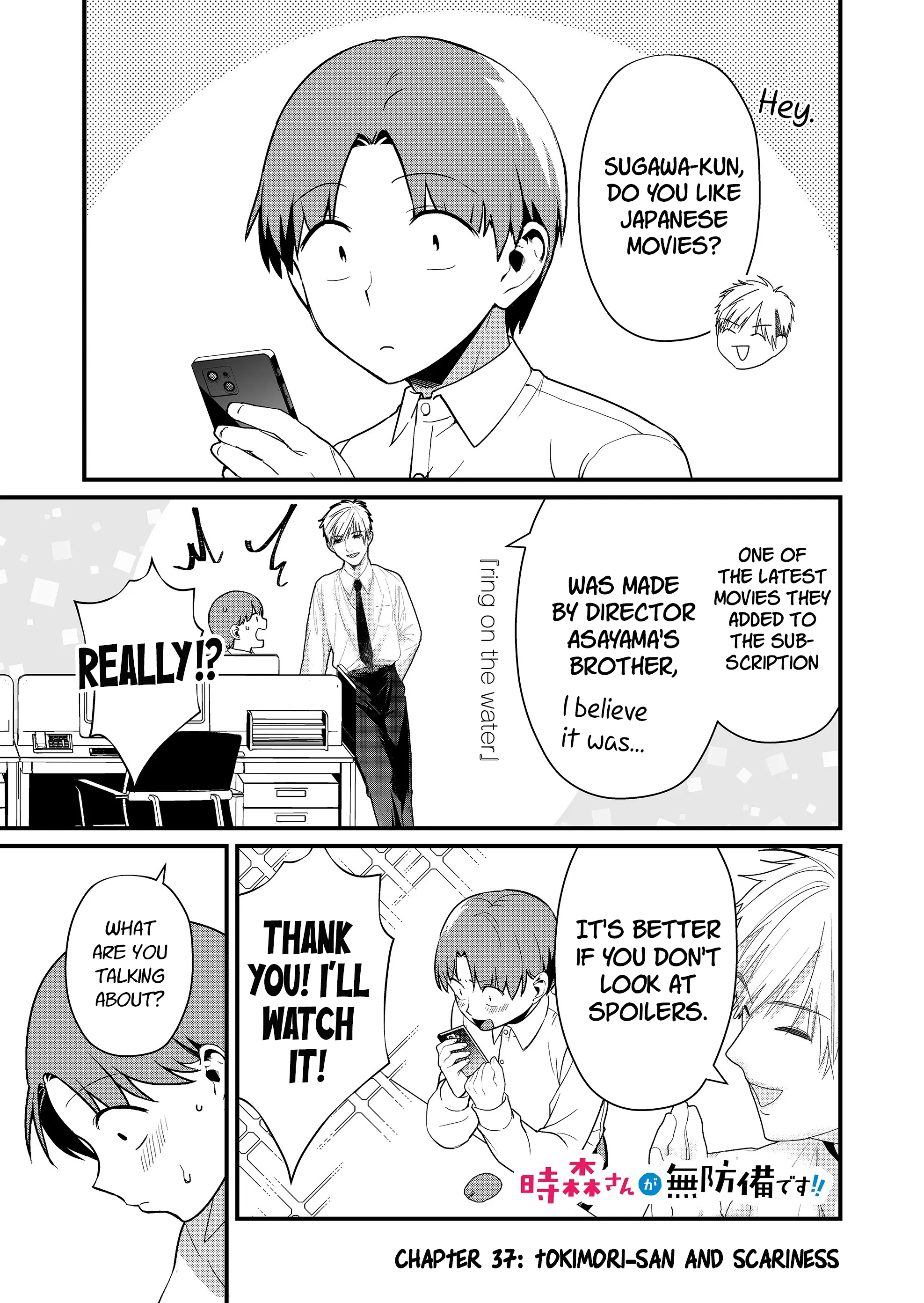 Read Tokimori-san ga Muboubi desu!! Manga Online