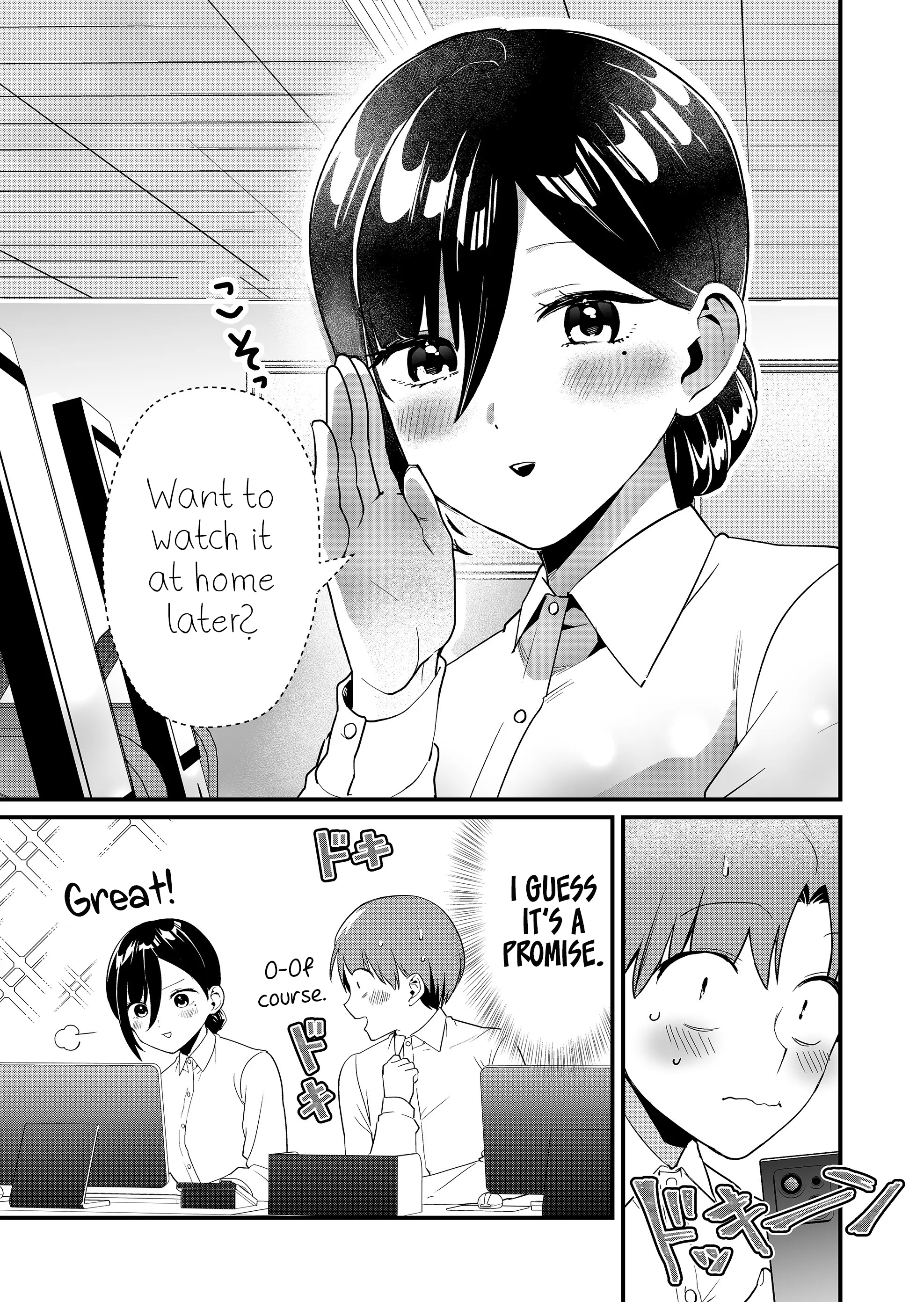 Read Tokimori-san ga Muboubi desu!! Manga Online