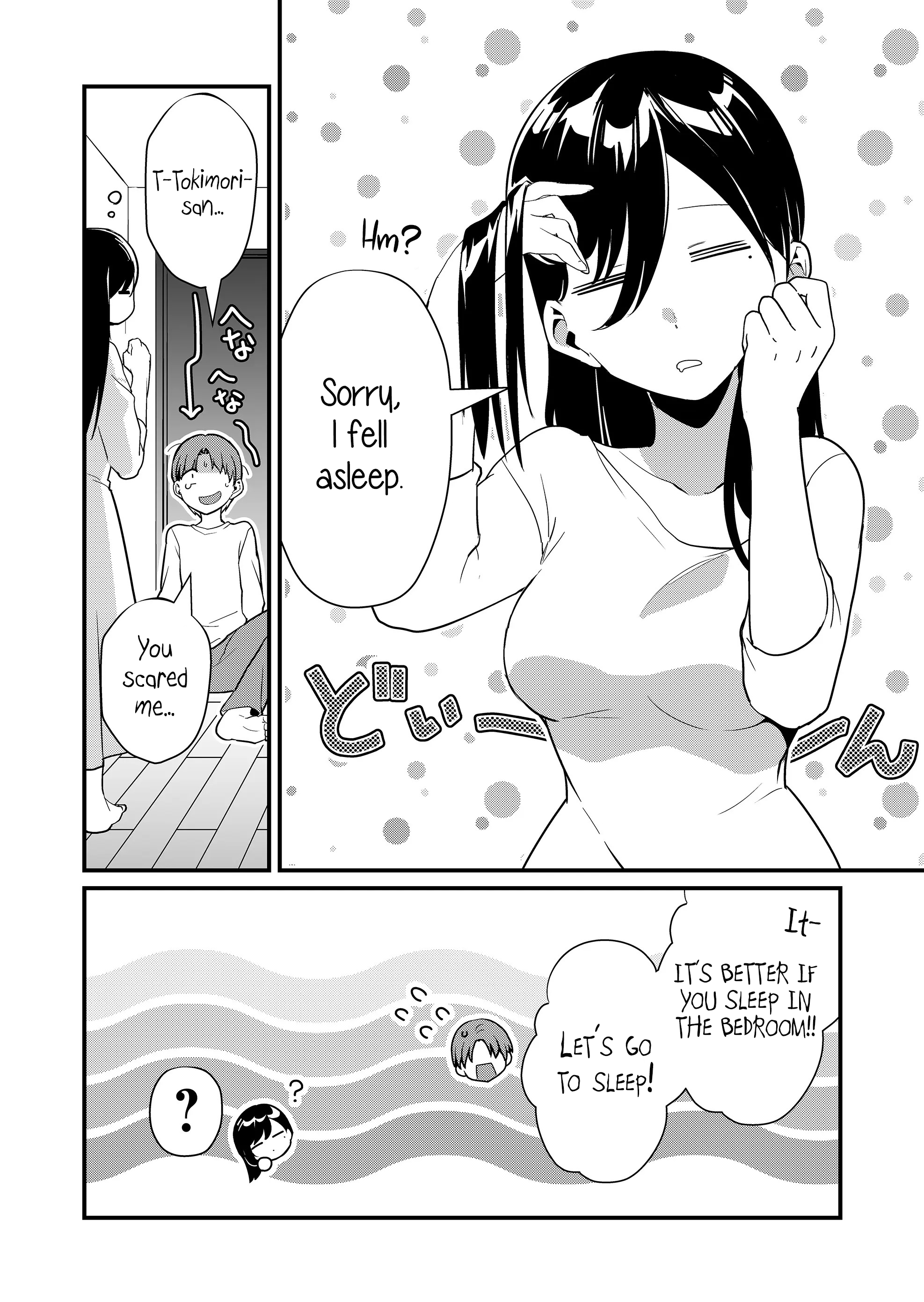 Read Tokimori-san ga Muboubi desu!! Manga Online