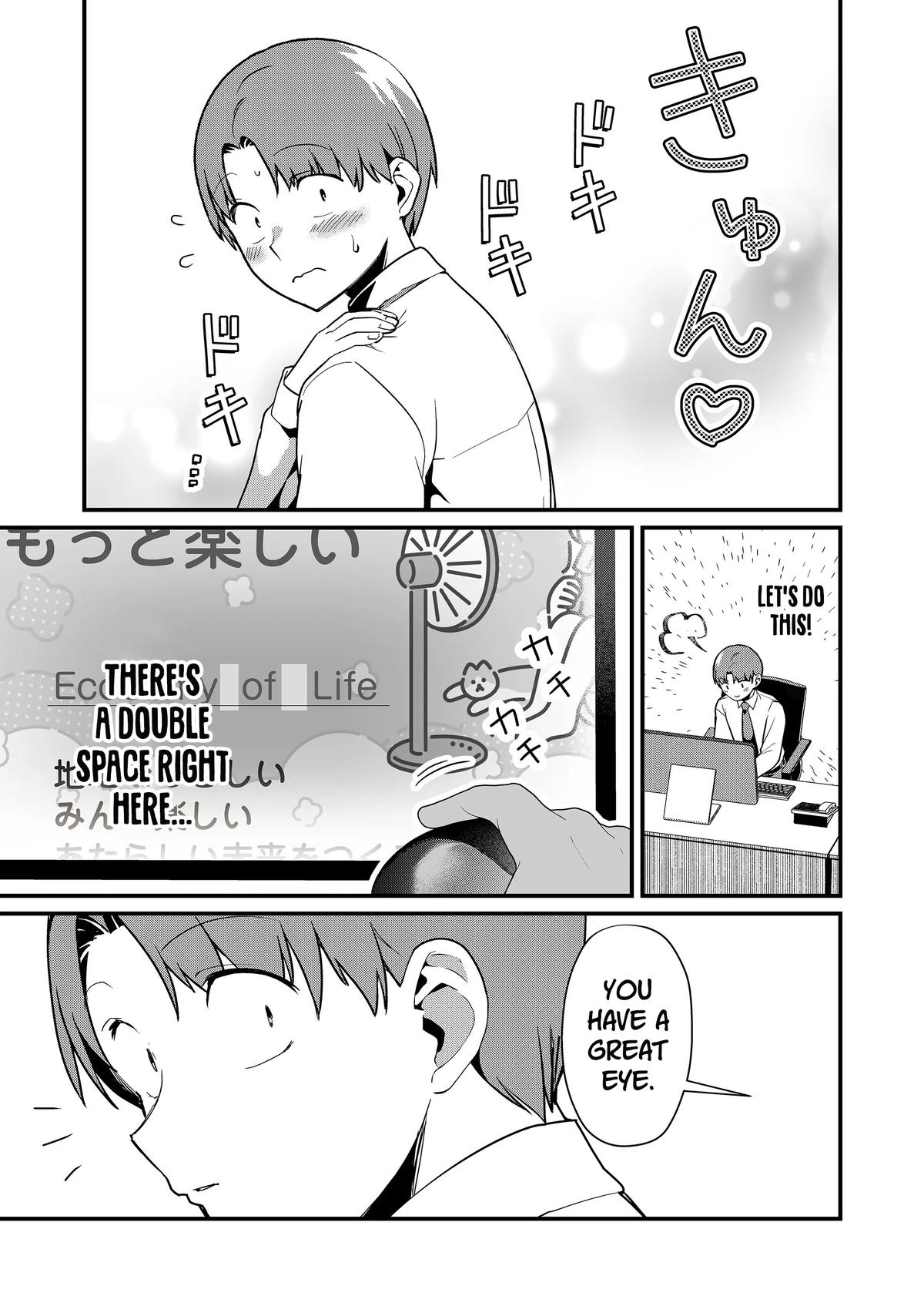 Read Tokimori-san ga Muboubi desu!! Manga Online