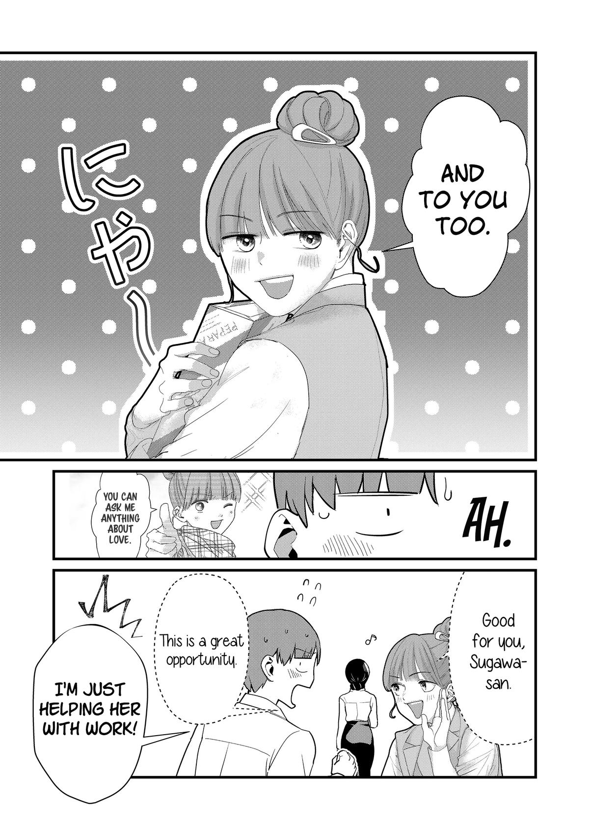 Read Tokimori-san ga Muboubi desu!! Manga Online