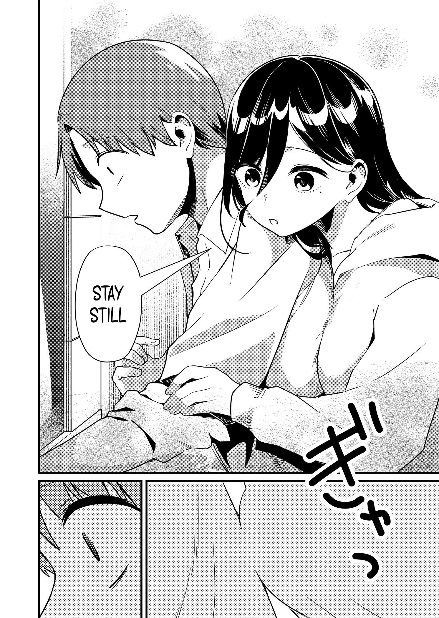 Read Tokimori-san ga Muboubi desu!! Manga Online