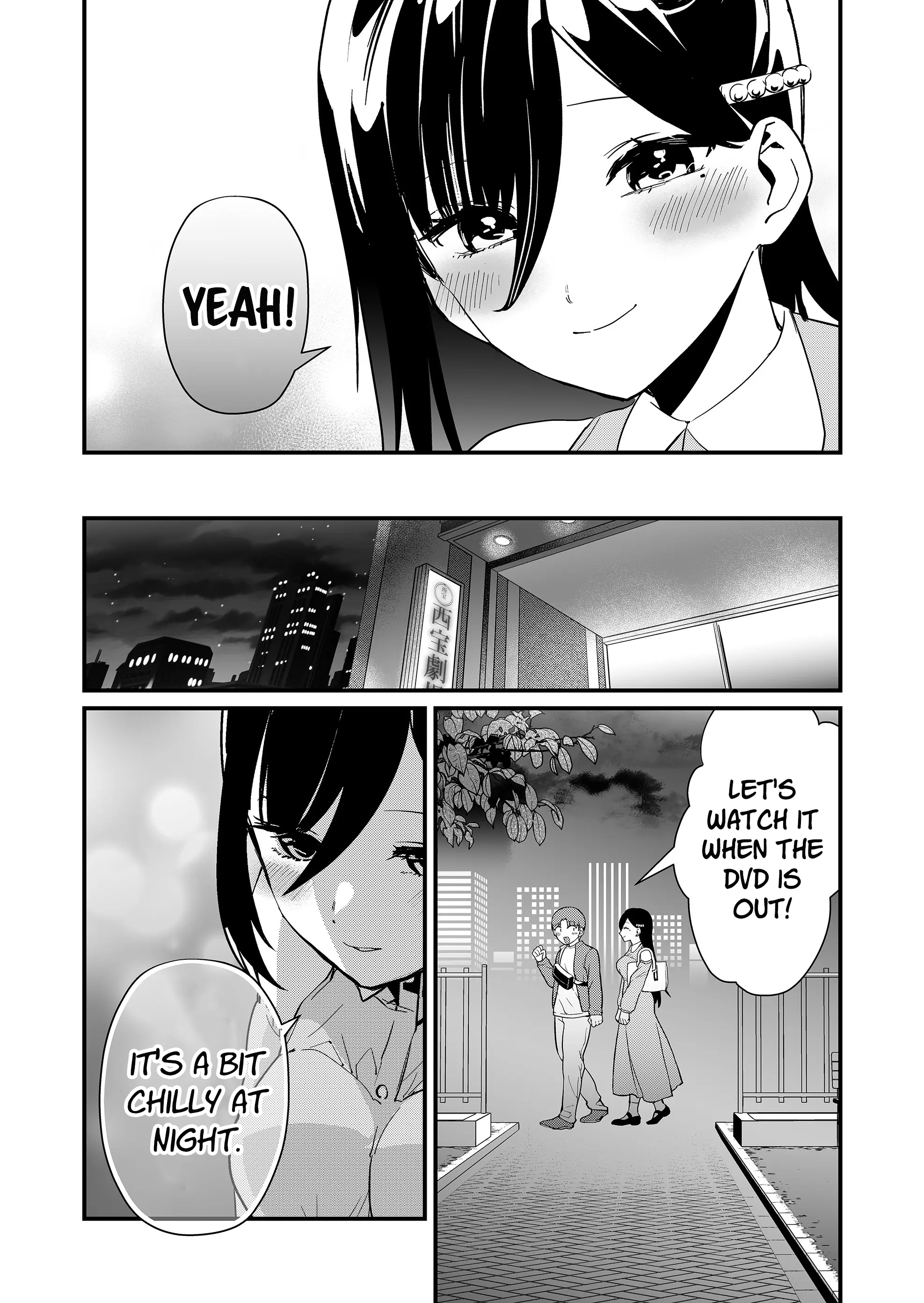 Read Tokimori-san ga Muboubi desu!! Manga Online