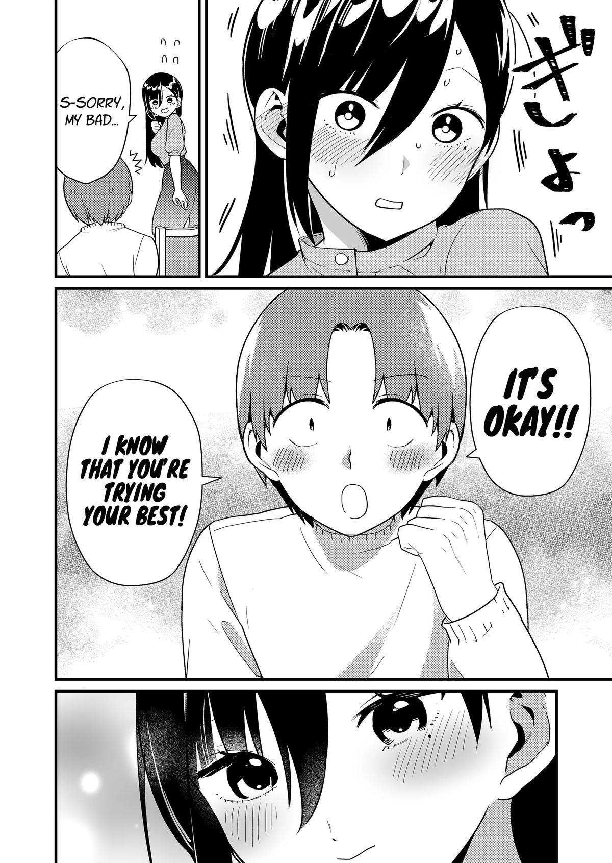 Read Tokimori-san ga Muboubi desu!! Manga Online