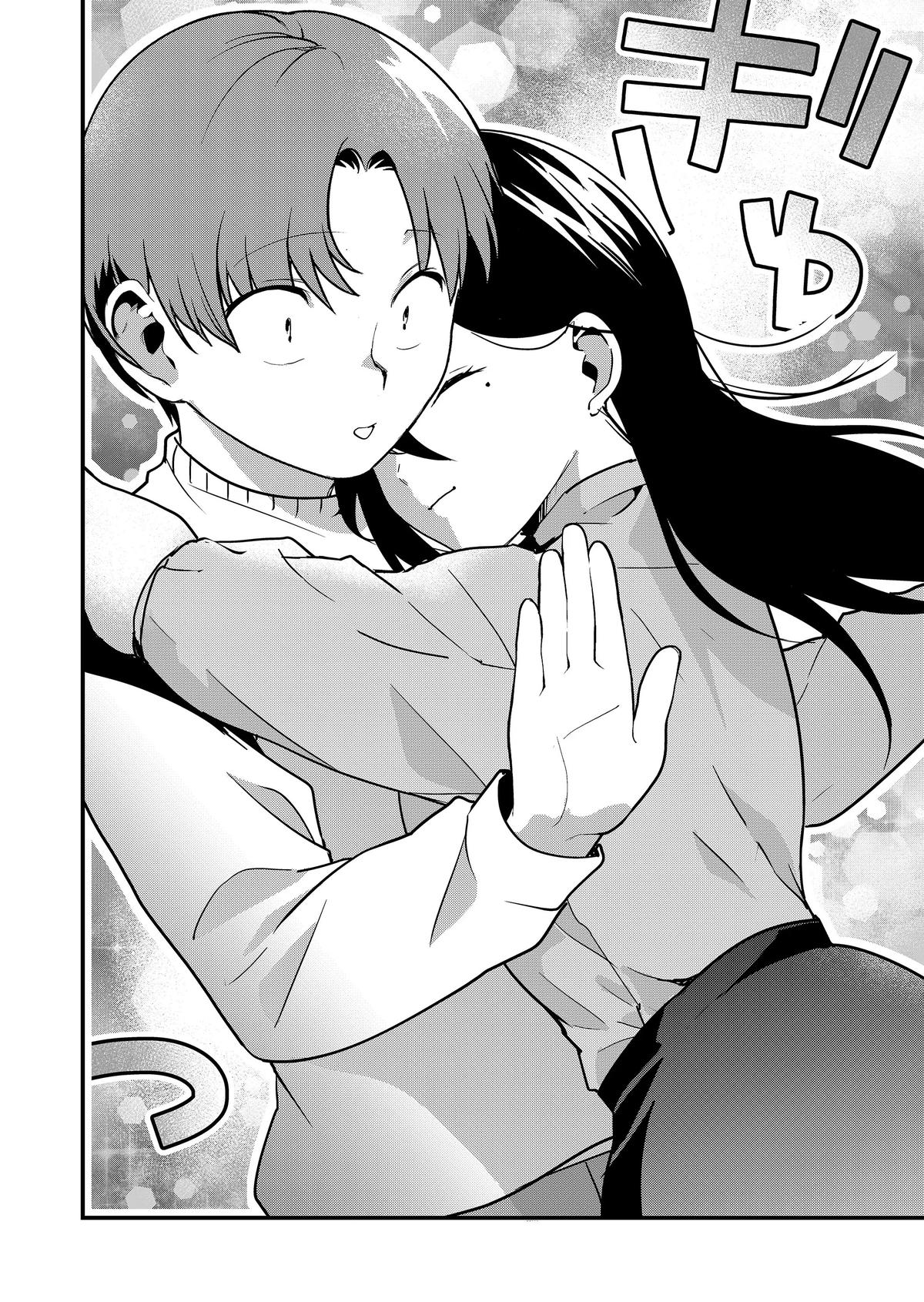 Read Tokimori-san ga Muboubi desu!! Manga Online