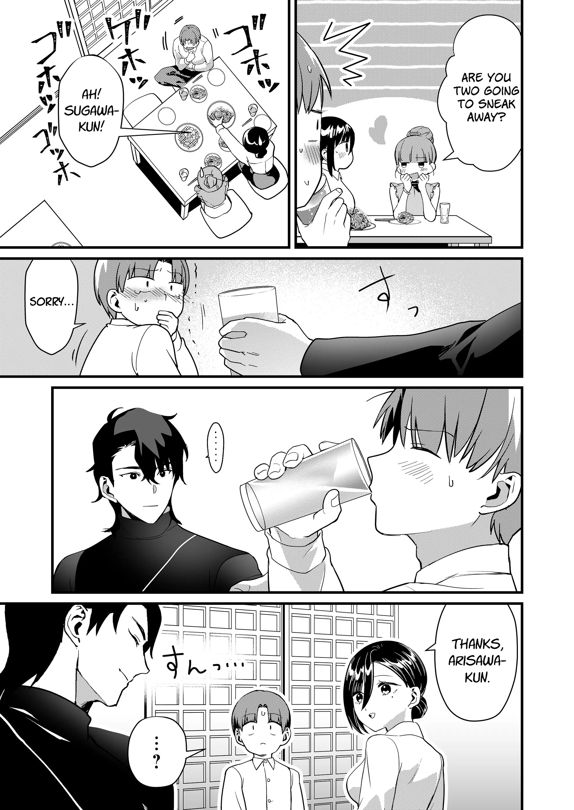 Read Tokimori-san ga Muboubi desu!! Manga Online