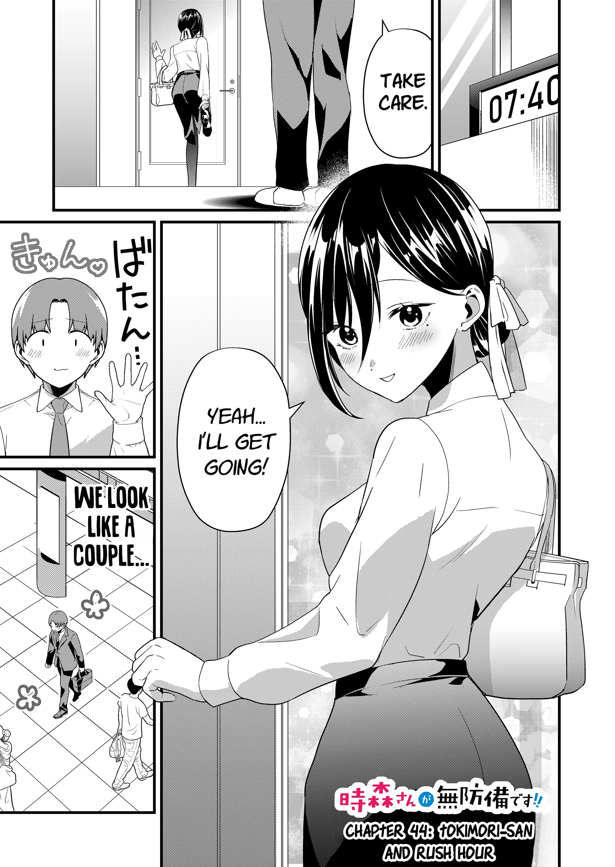 Read Tokimori-san ga Muboubi desu!! Manga Online