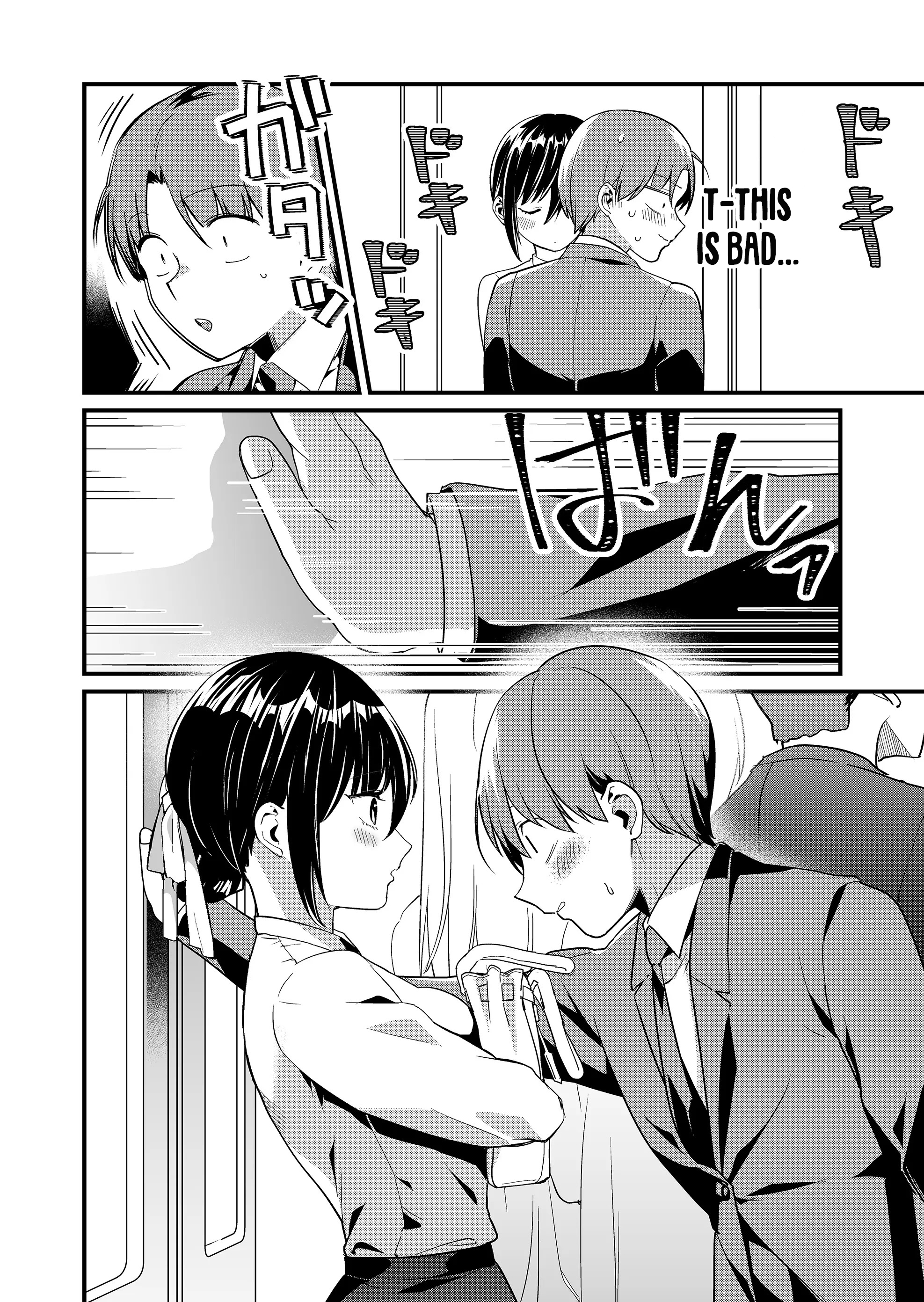 Read Tokimori-san ga Muboubi desu!! Manga Online