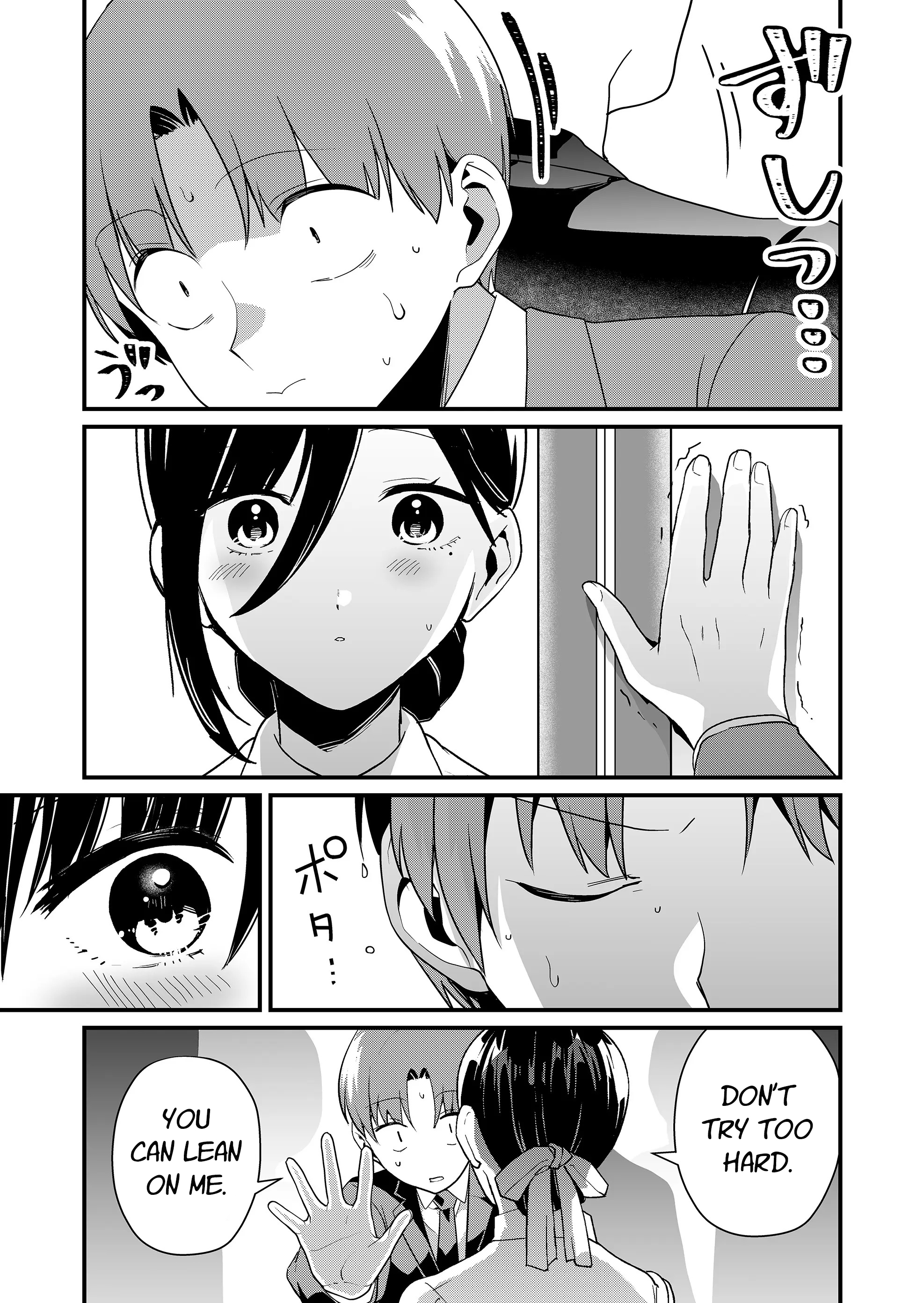 Read Tokimori-san ga Muboubi desu!! Manga Online