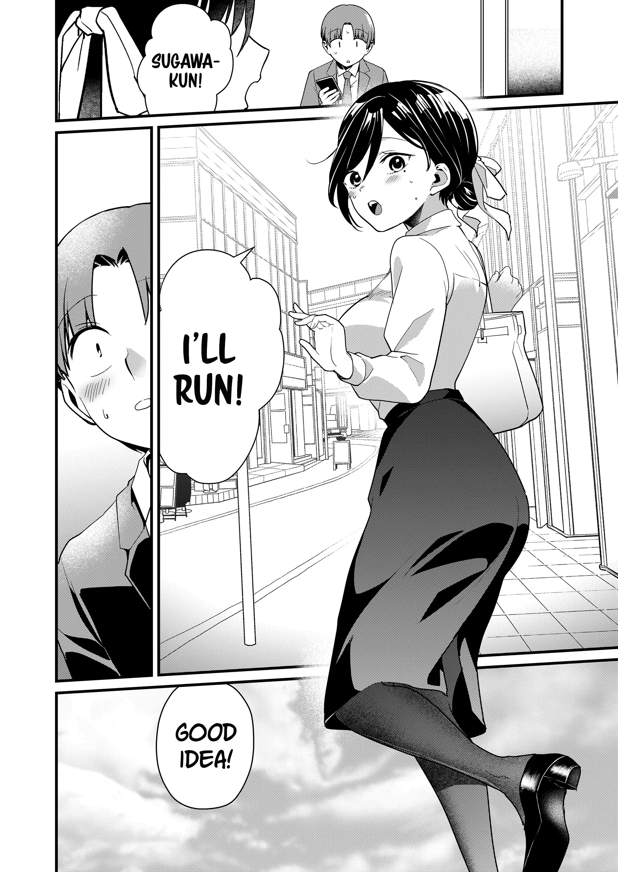 Read Tokimori-san ga Muboubi desu!! Manga Online