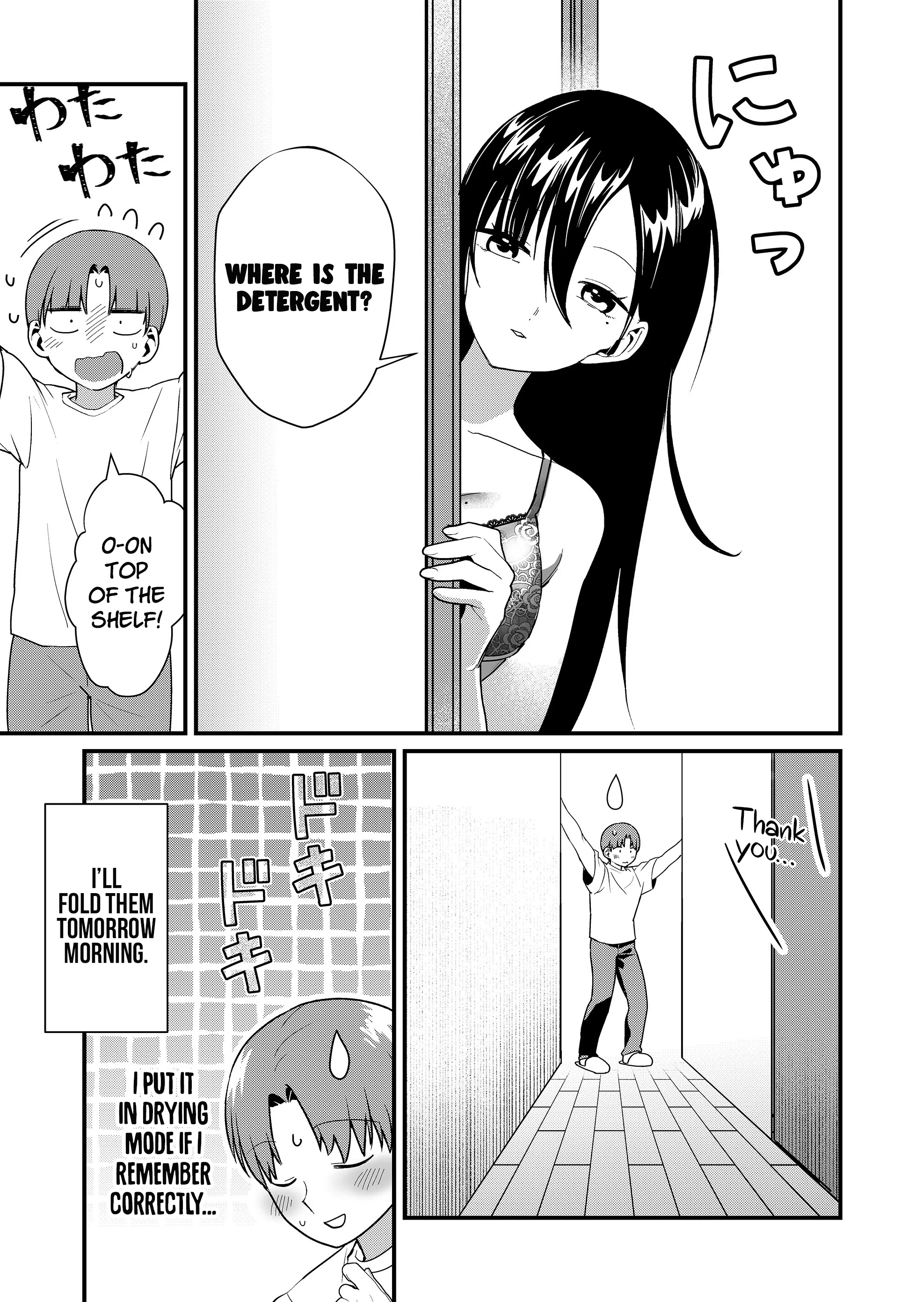 Read Tokimori-san ga Muboubi desu!! Manga Online