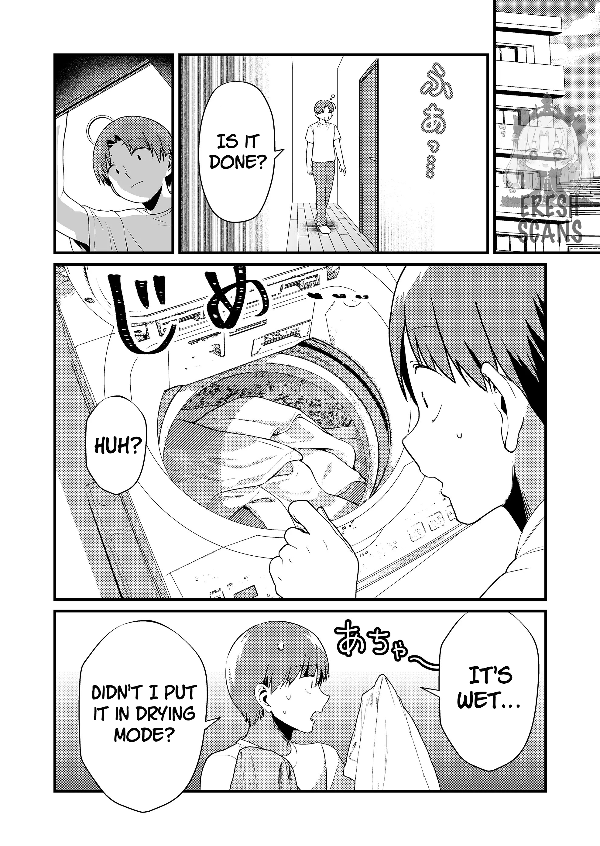 Read Tokimori-san ga Muboubi desu!! Manga Online