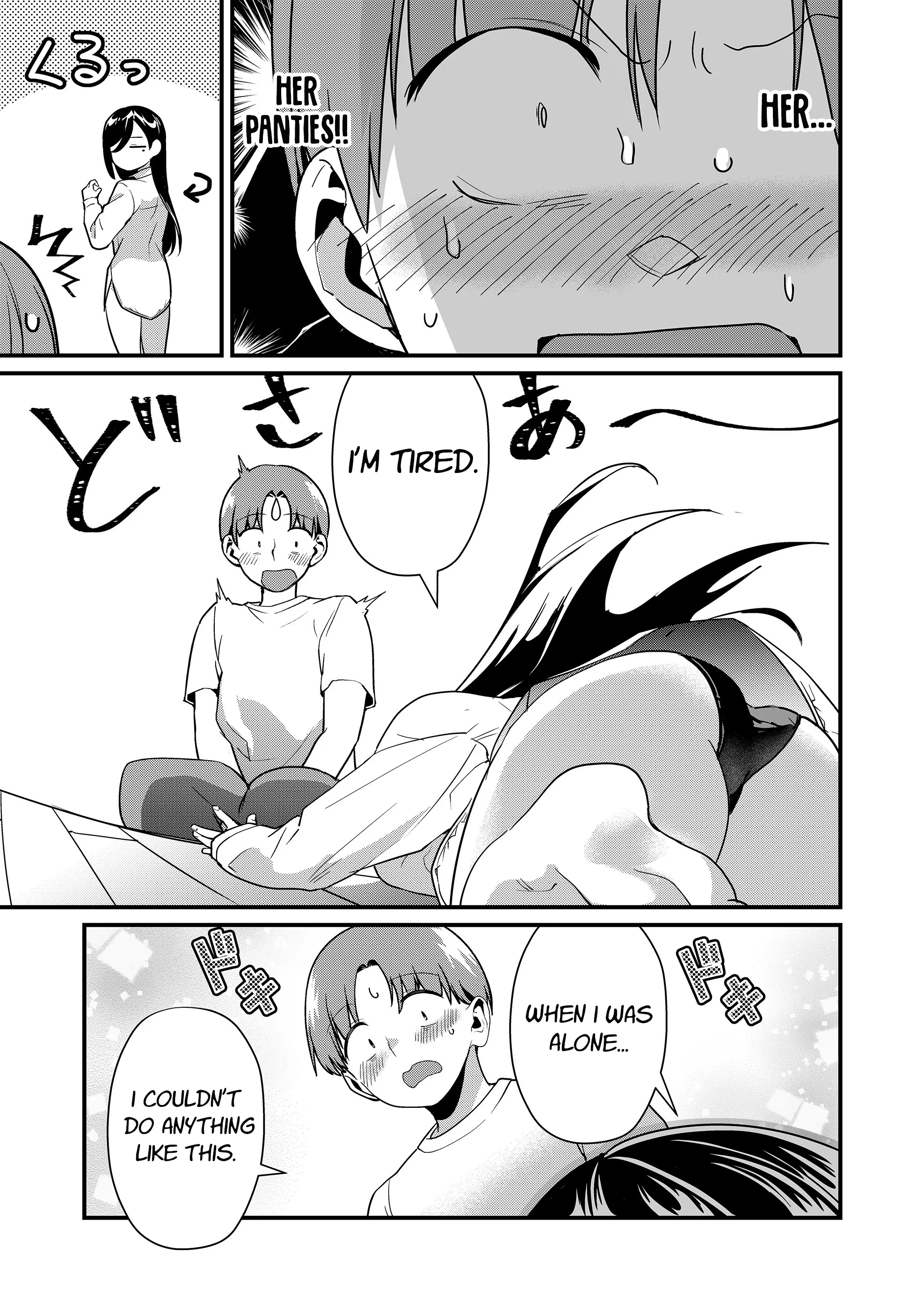 Read Tokimori-san ga Muboubi desu!! Manga Online