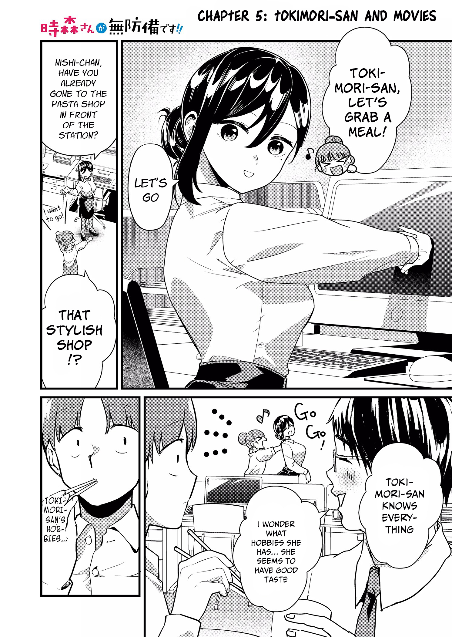 Read Tokimori-san ga Muboubi desu!! Manga Online