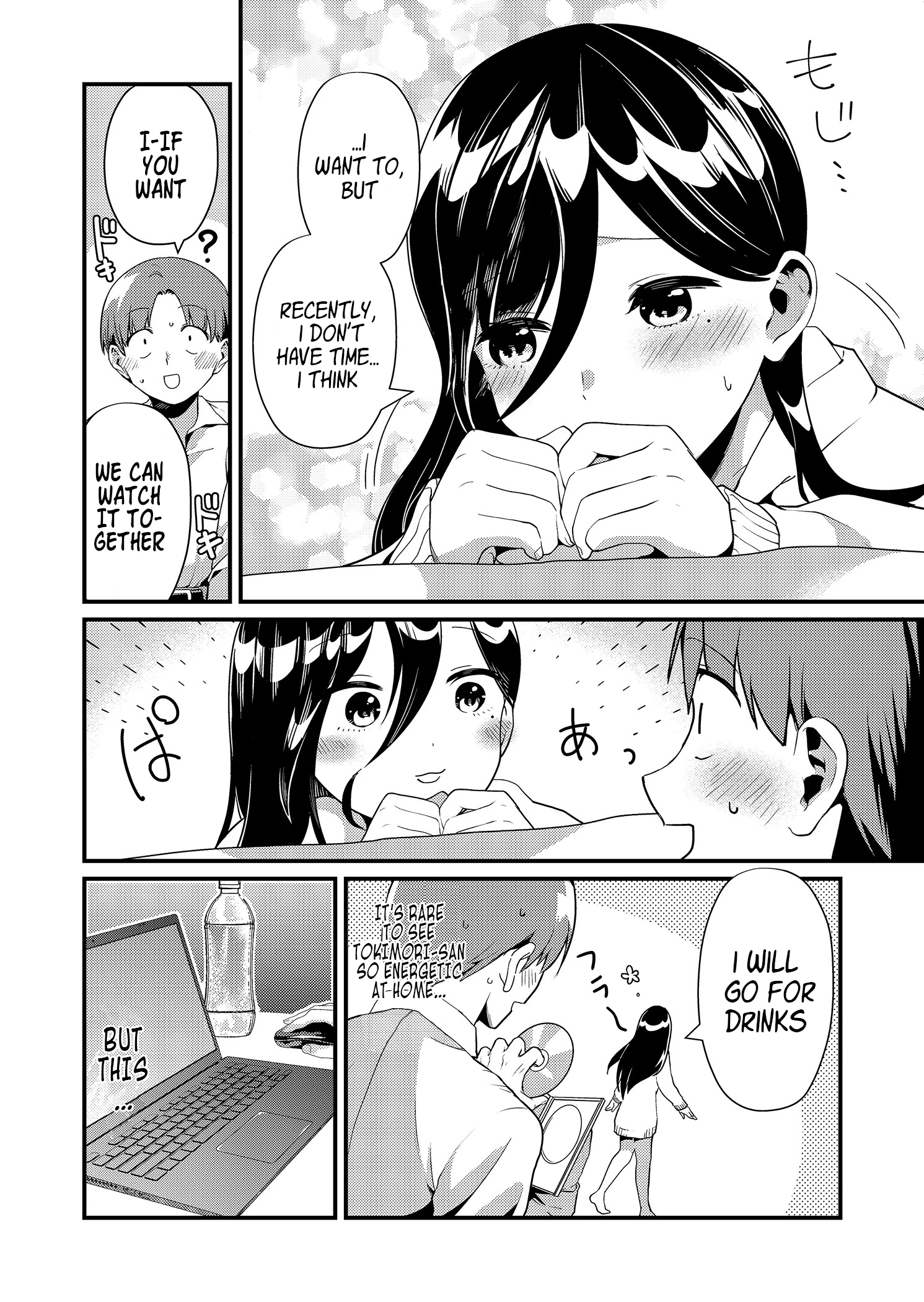 Read Tokimori-san ga Muboubi desu!! Manga Online