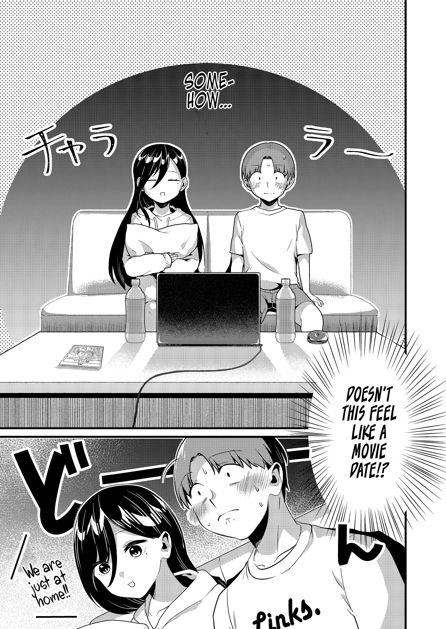 Read Tokimori-san ga Muboubi desu!! Manga Online