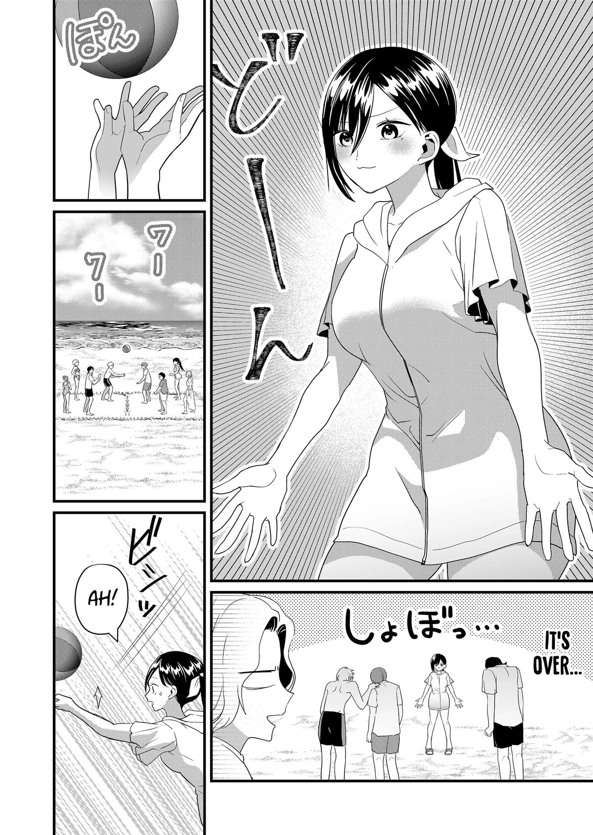 Read Tokimori-san ga Muboubi desu!! Manga Online