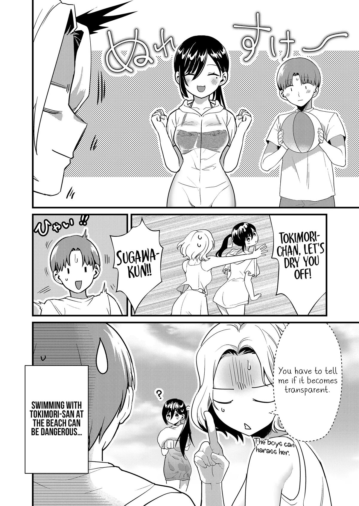 Read Tokimori-san ga Muboubi desu!! Manga Online