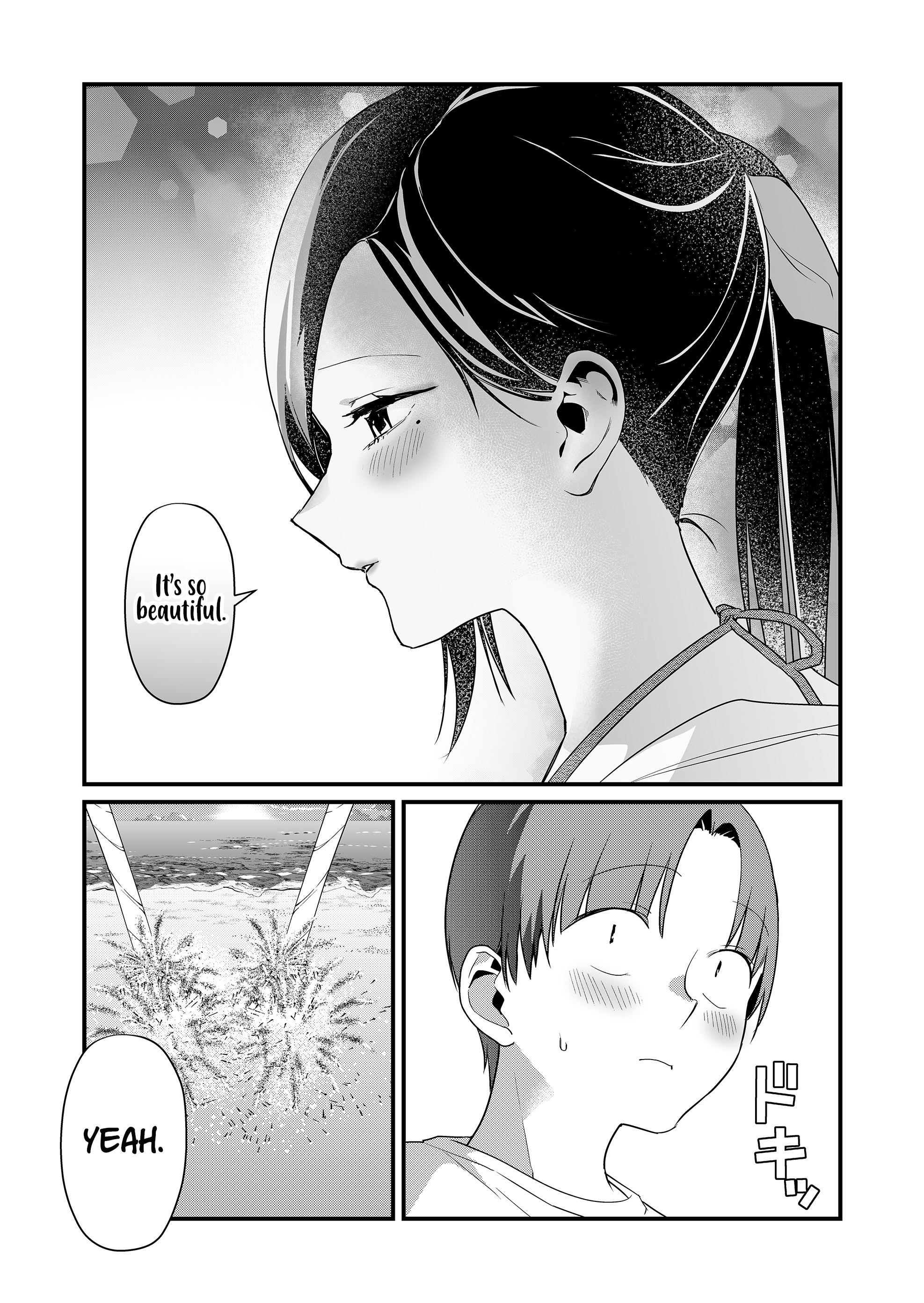 Read Tokimori-san ga Muboubi desu!! Manga Online