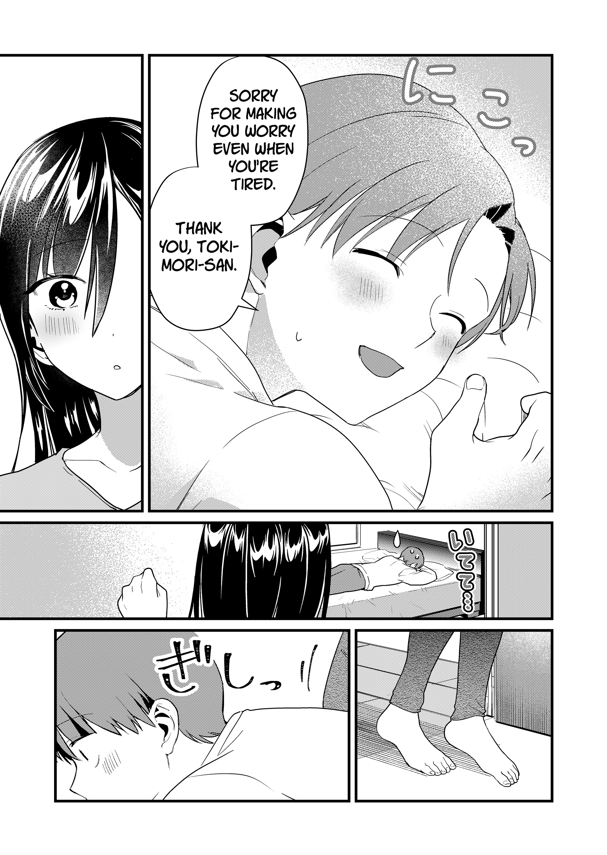 Read Tokimori-san ga Muboubi desu!! Manga Online