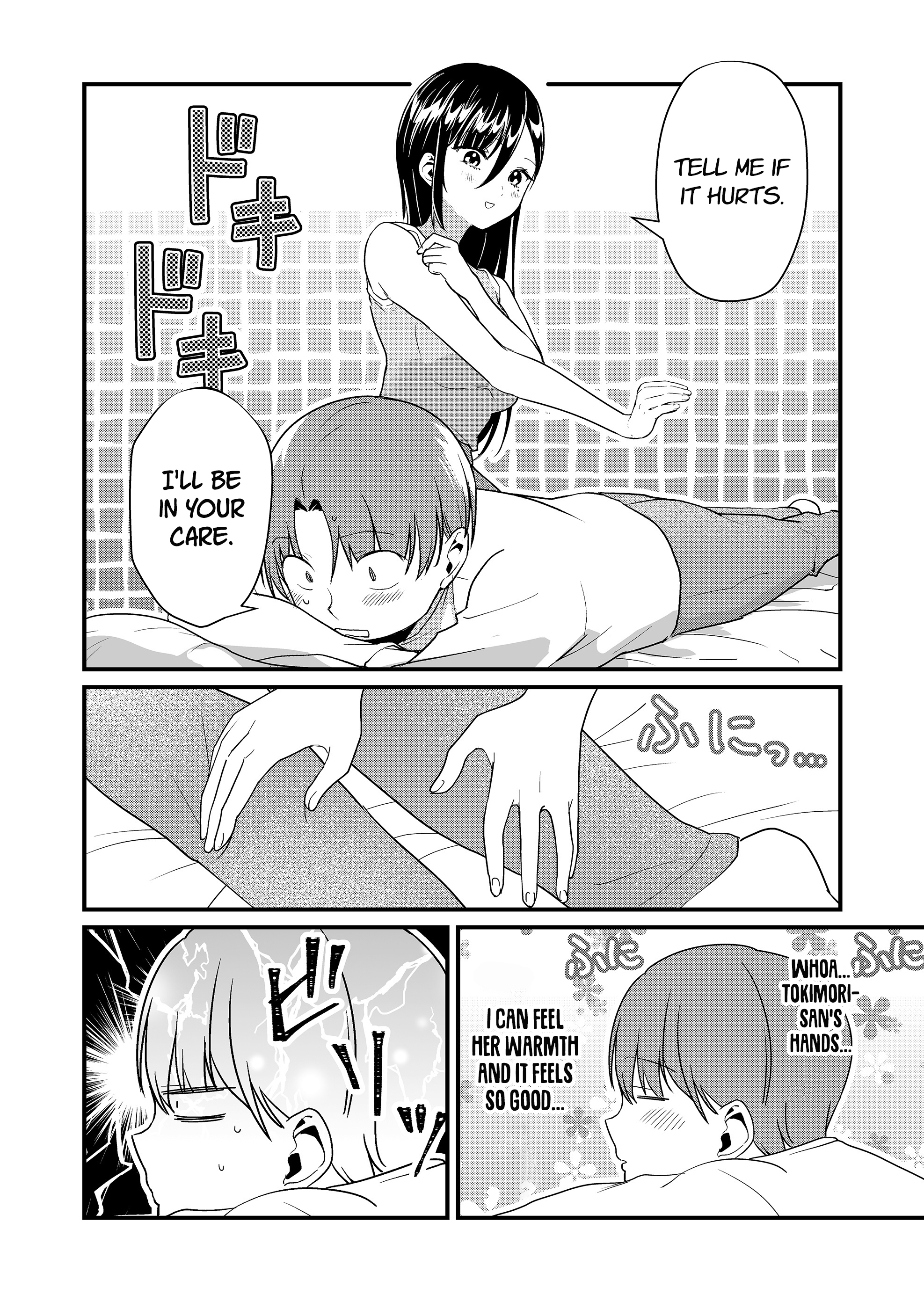 Read Tokimori-san ga Muboubi desu!! Manga Online