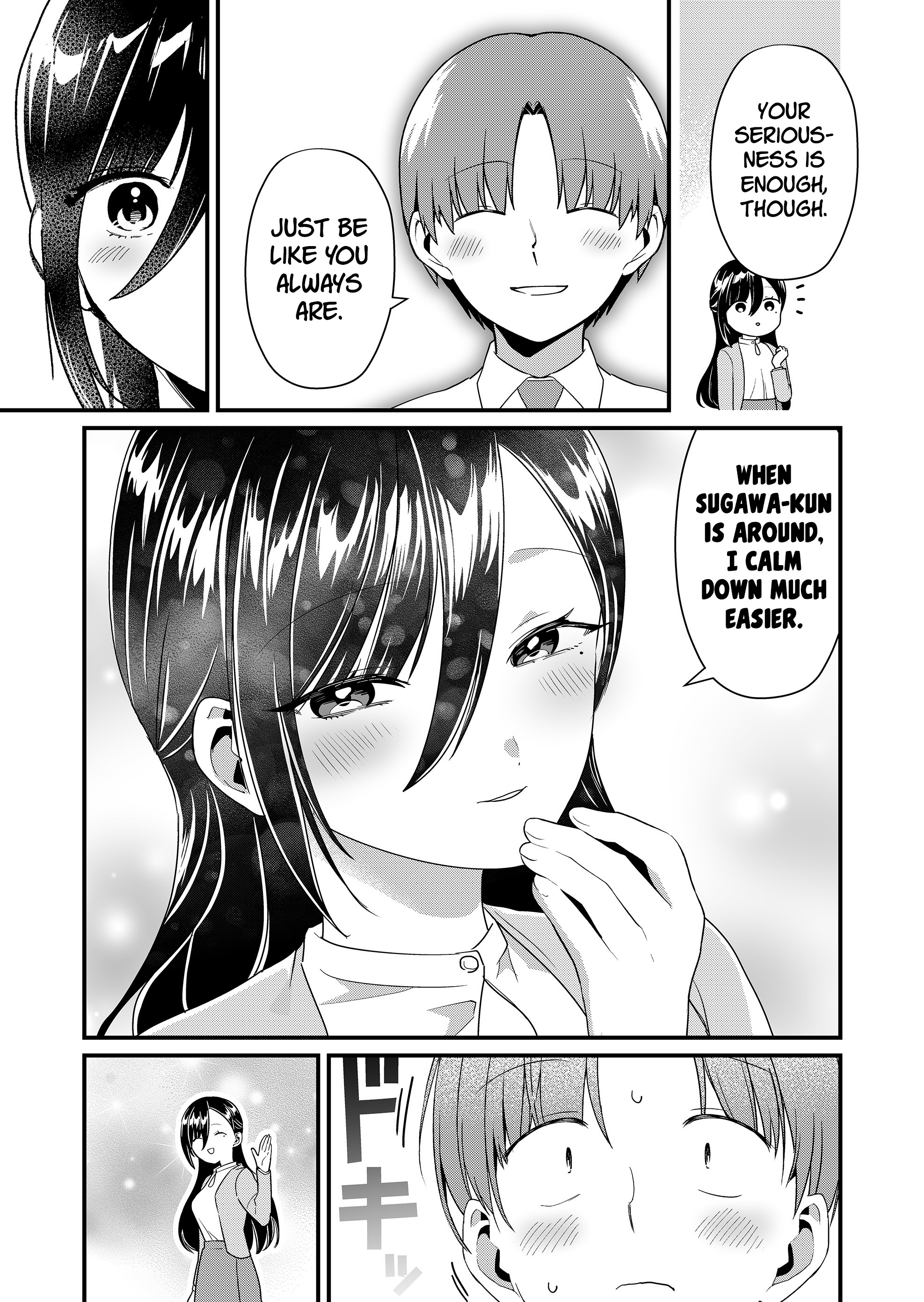 Read Tokimori-san ga Muboubi desu!! Manga Online