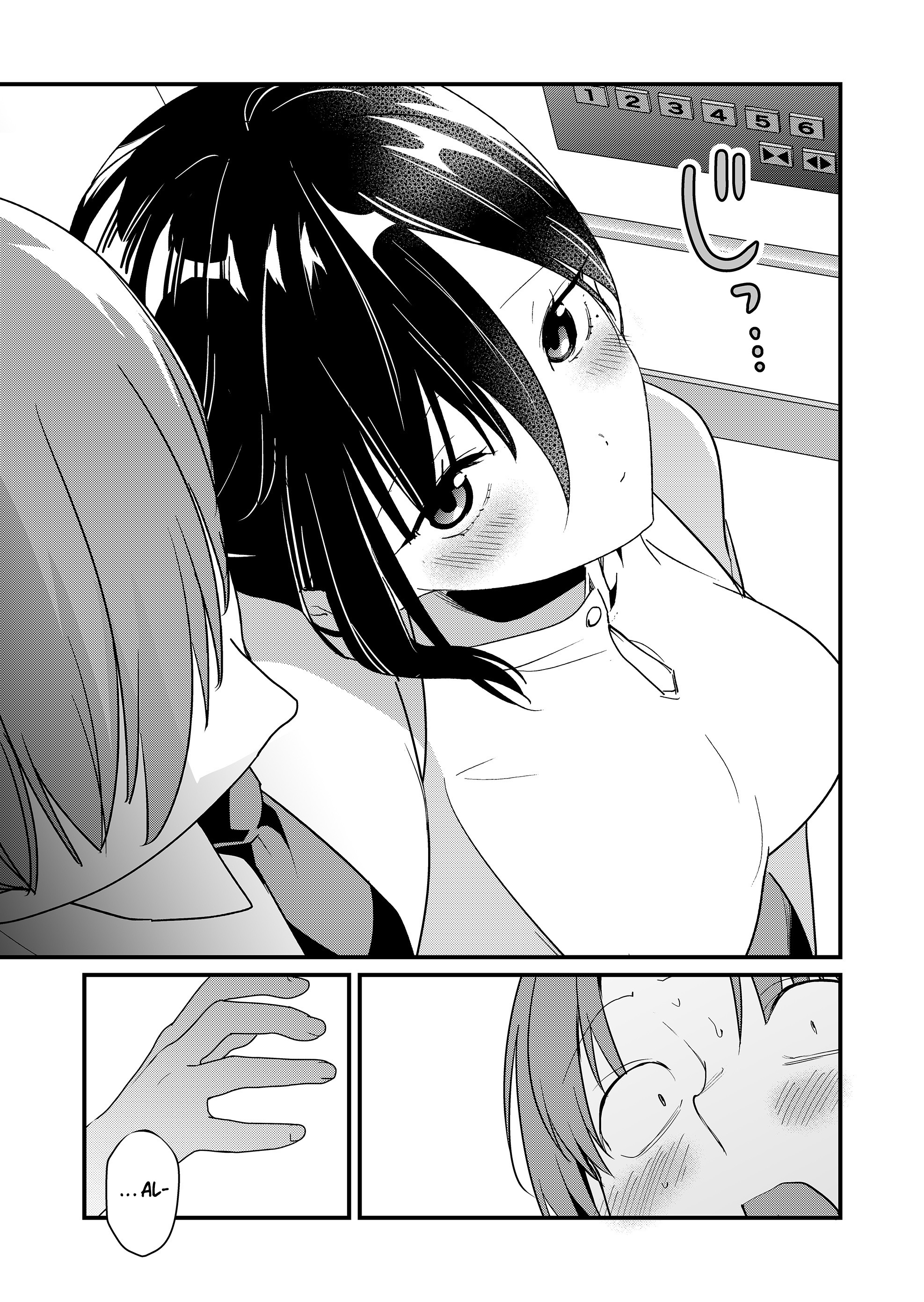 Read Tokimori-san ga Muboubi desu!! Manga Online
