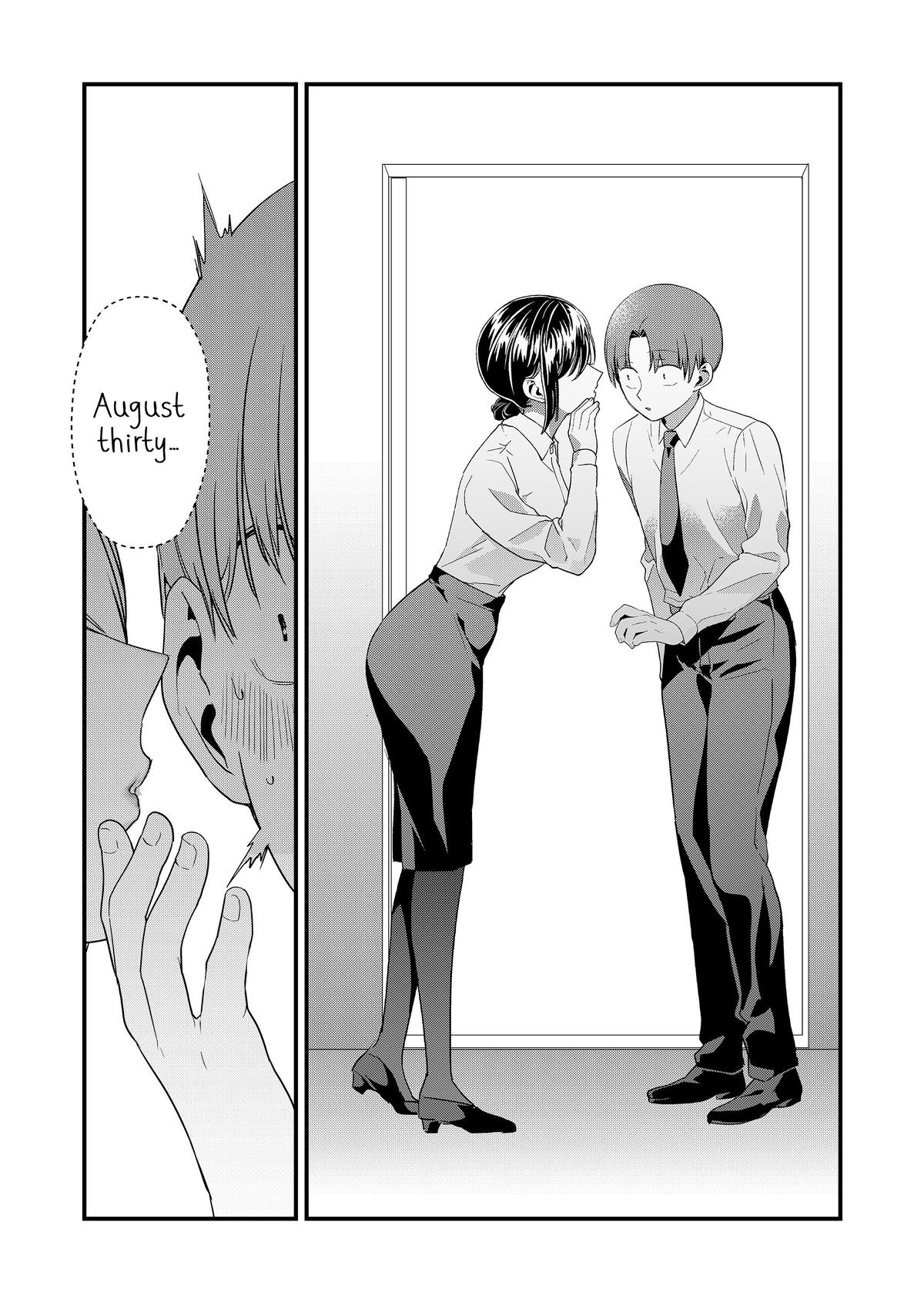 Read Tokimori-san ga Muboubi desu!! Manga Online