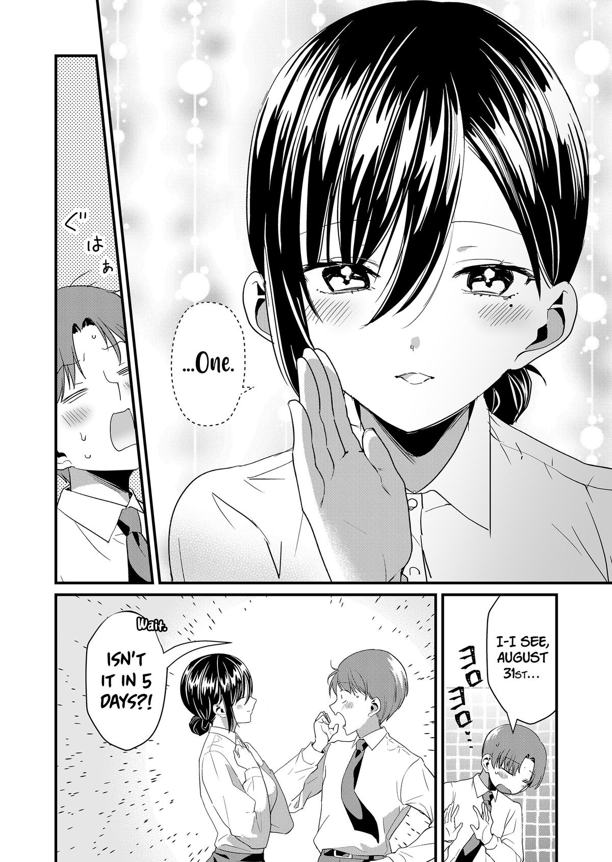 Read Tokimori-san ga Muboubi desu!! Manga Online