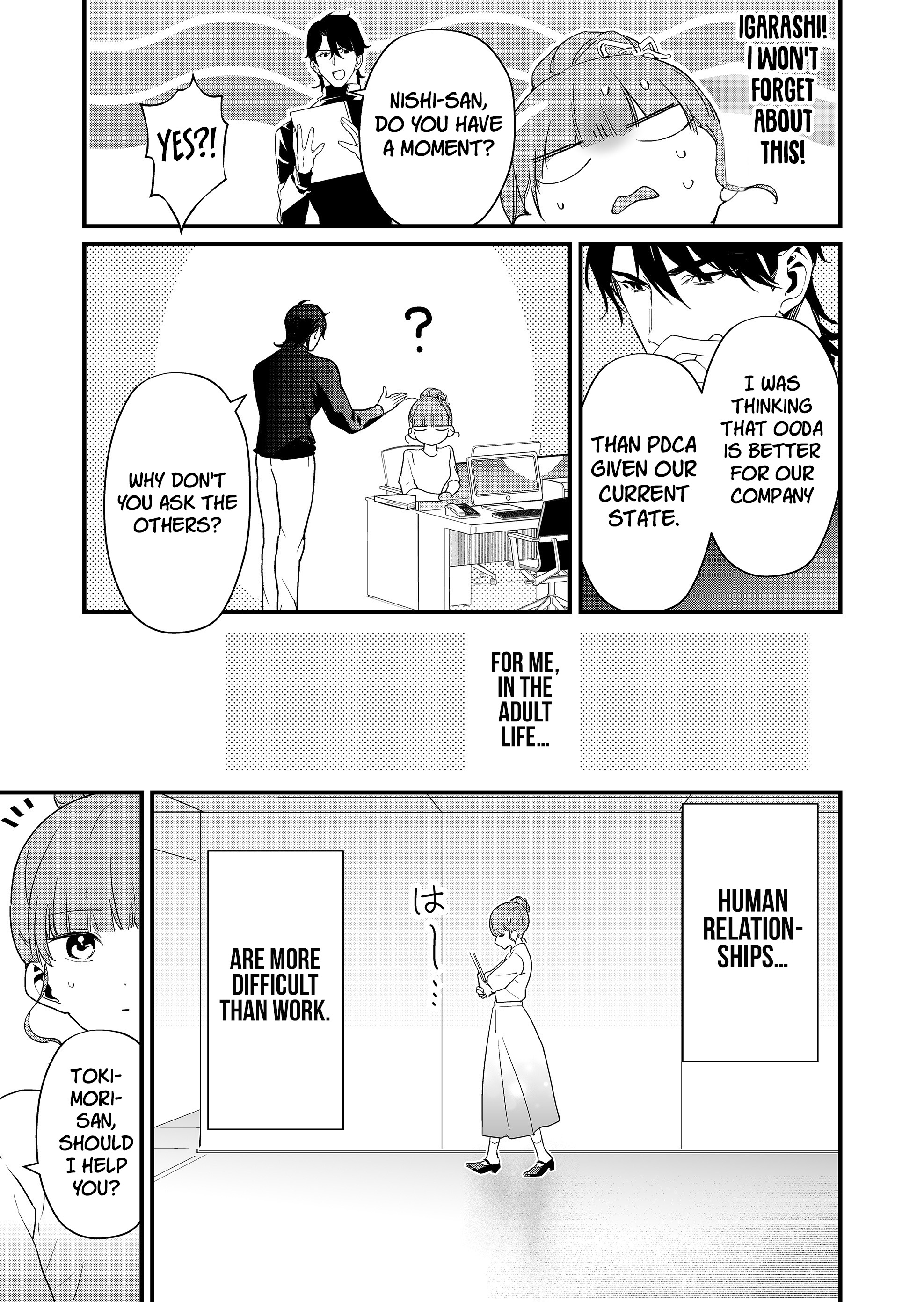 Read Tokimori-san ga Muboubi desu!! Manga Online