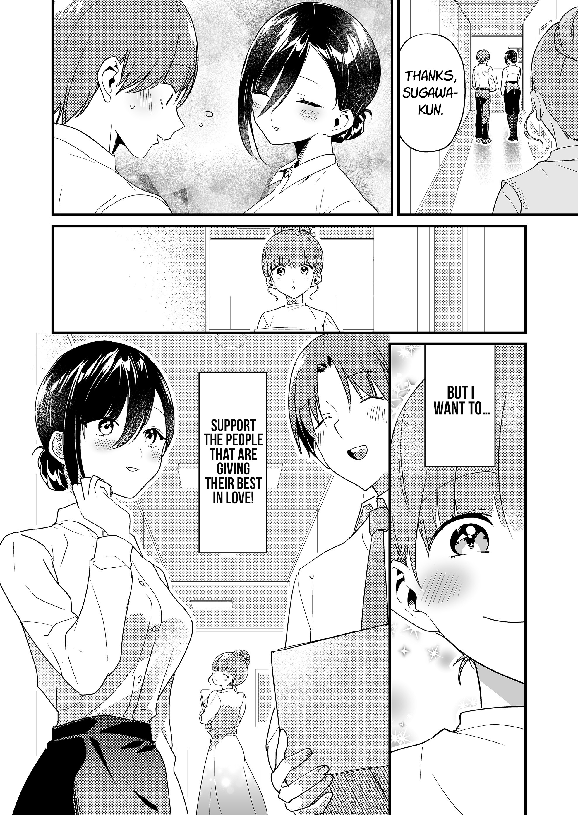 Read Tokimori-san ga Muboubi desu!! Manga Online
