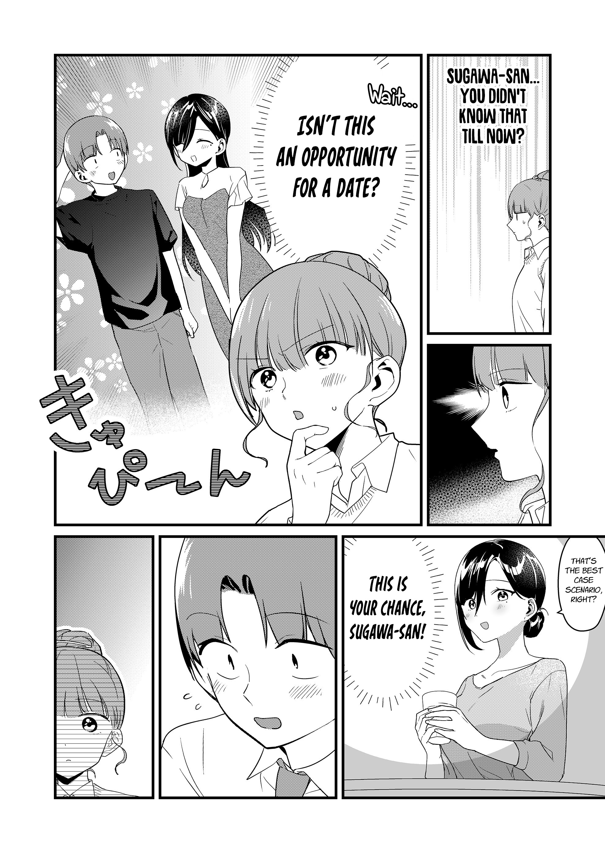 Read Tokimori-san ga Muboubi desu!! Manga Online