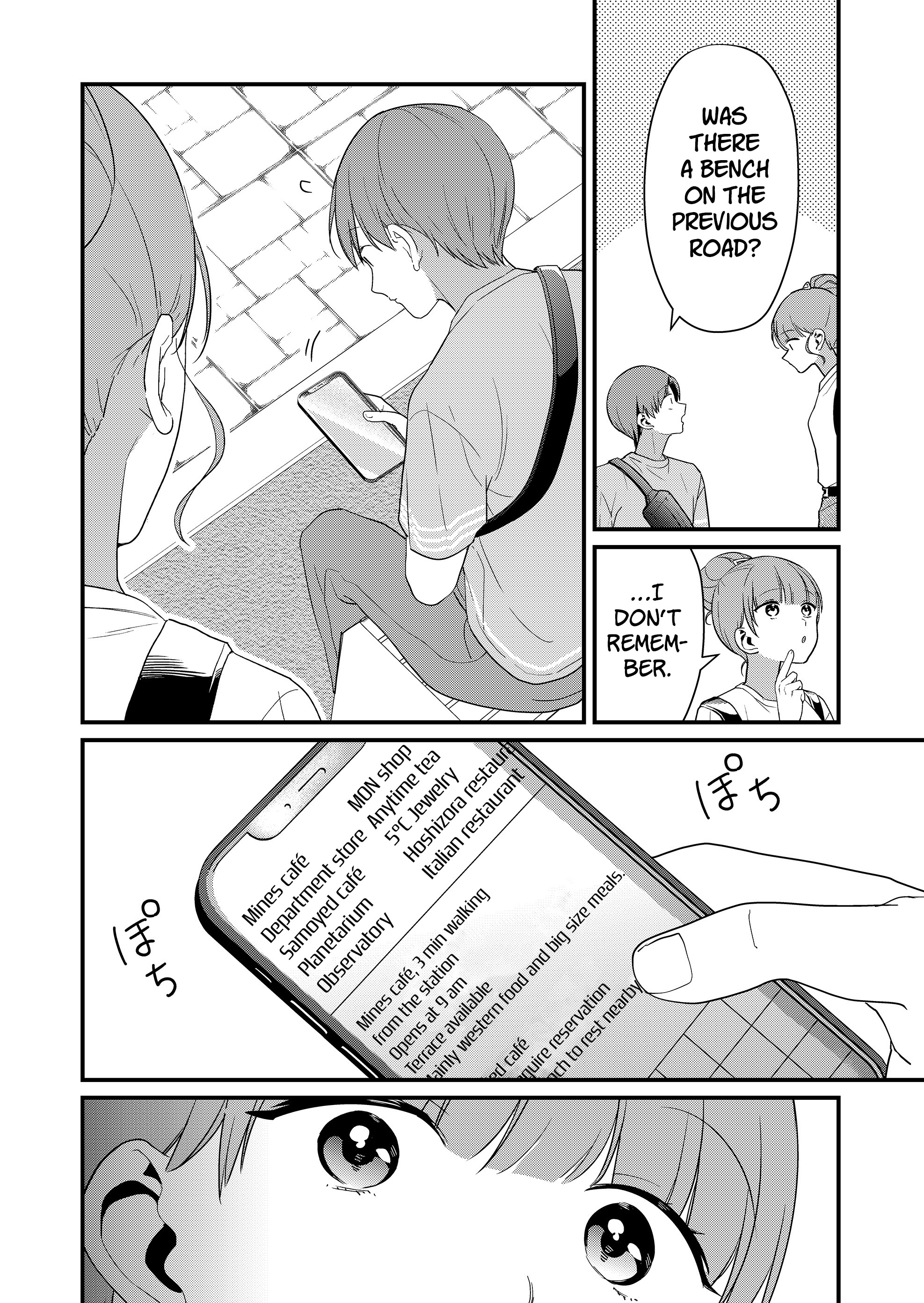Read Tokimori-san ga Muboubi desu!! Manga Online