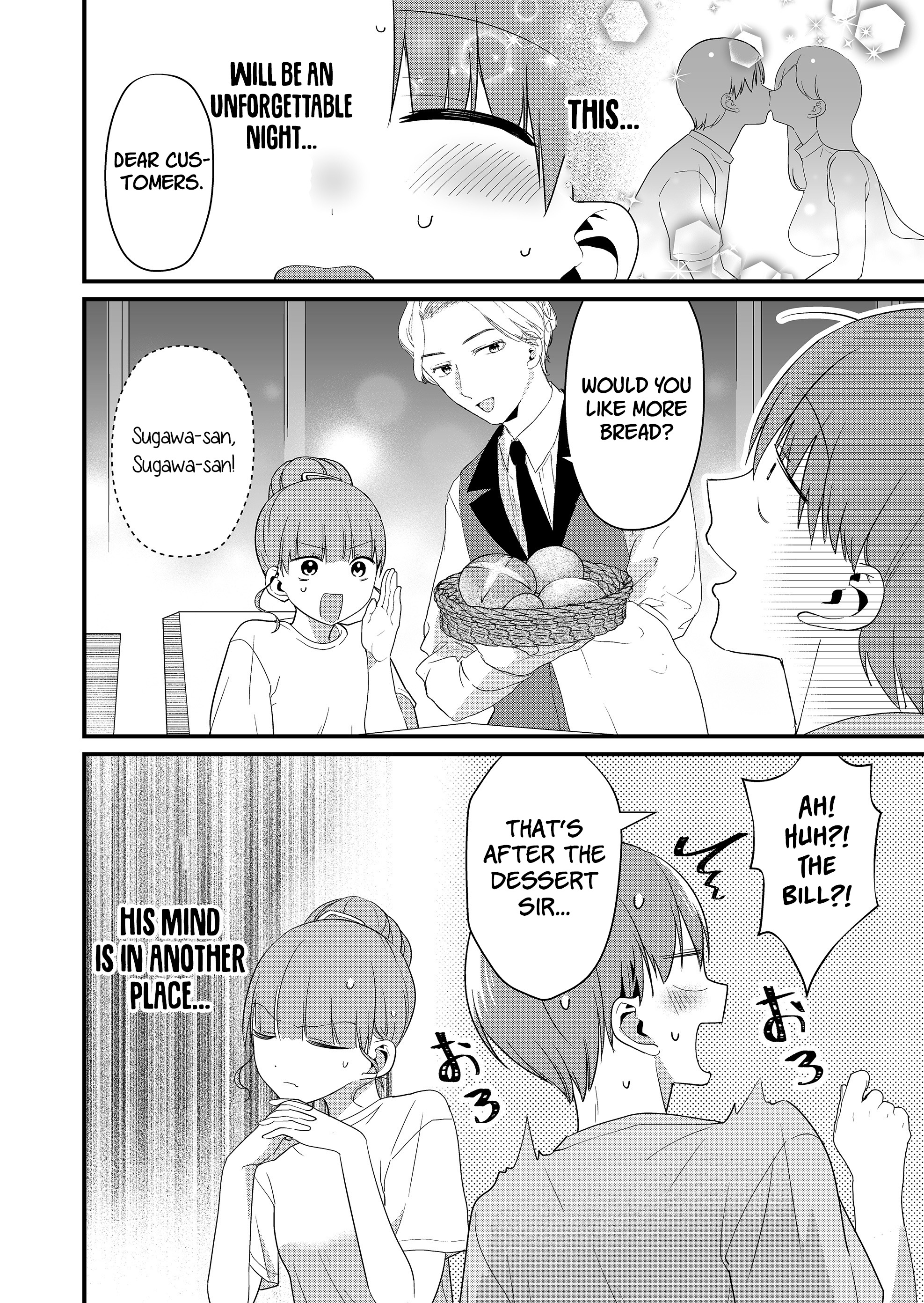 Read Tokimori-san ga Muboubi desu!! Manga Online