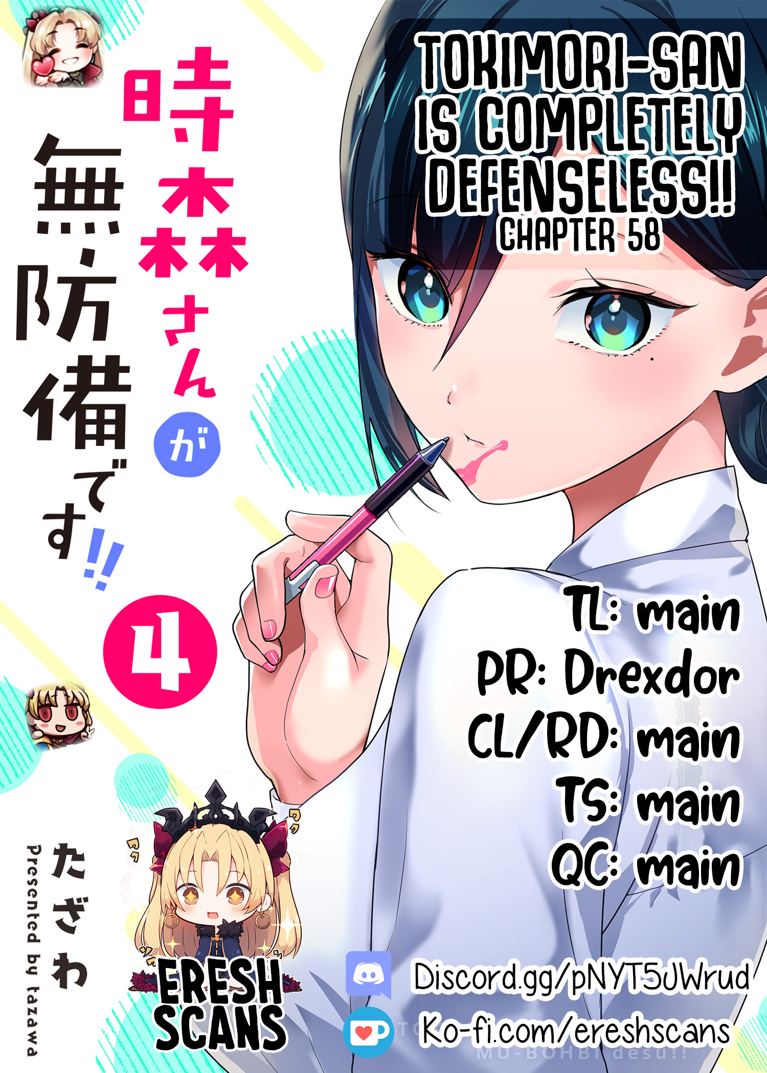 Read Tokimori-san ga Muboubi desu!! Manga Online